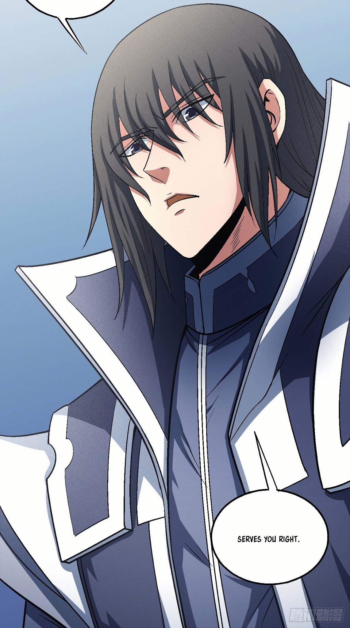God of Martial Arts Chapter 137.2 page 31 - Chapter 137.2: Death of a Noble!