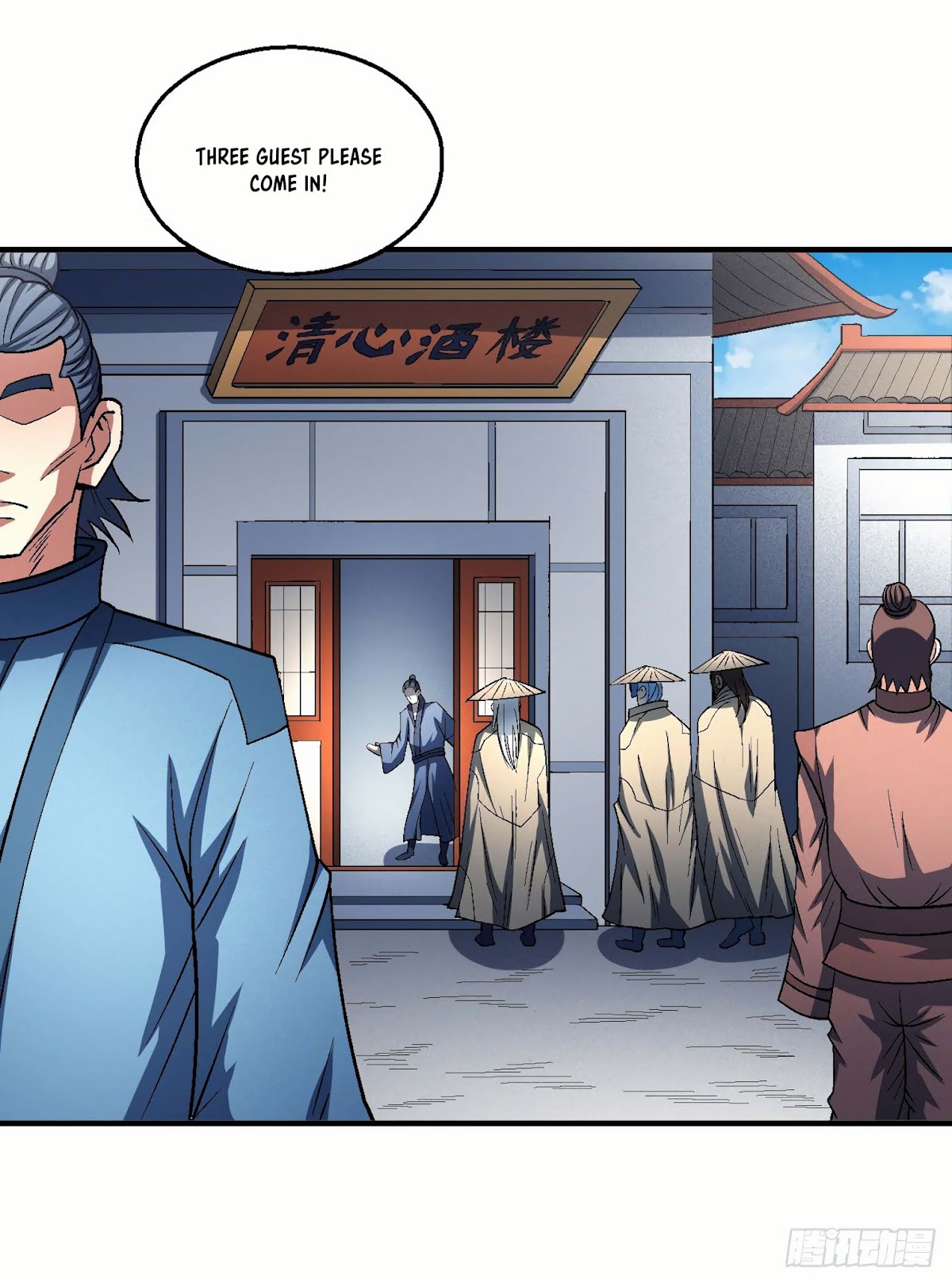 God of Martial Arts Chapter 137.2 page 35 - Chapter 137.2: Death of a Noble!