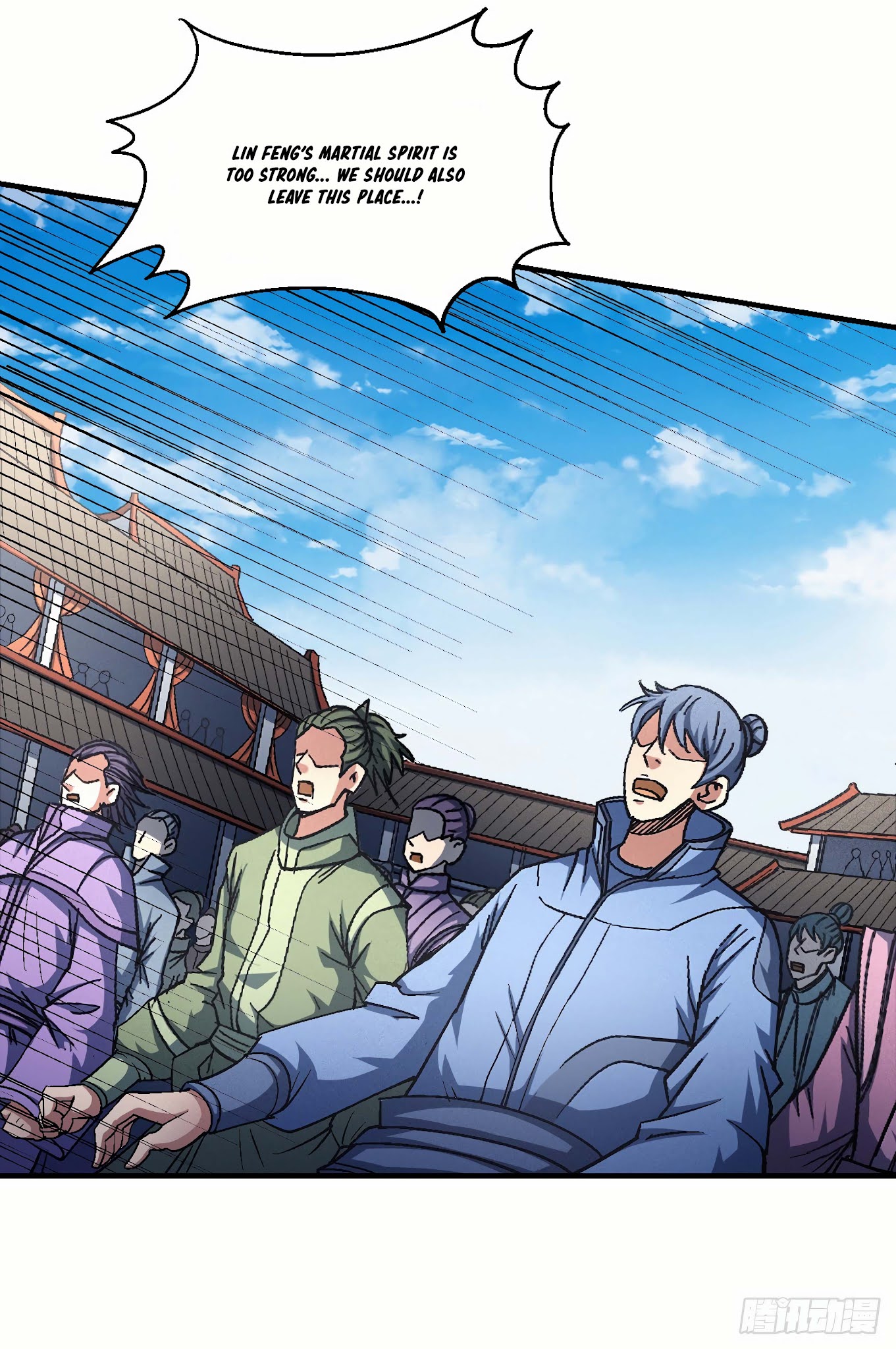 God of Martial Arts Chapter 137.2 page 4 - Chapter 137.2: Death of a Noble!