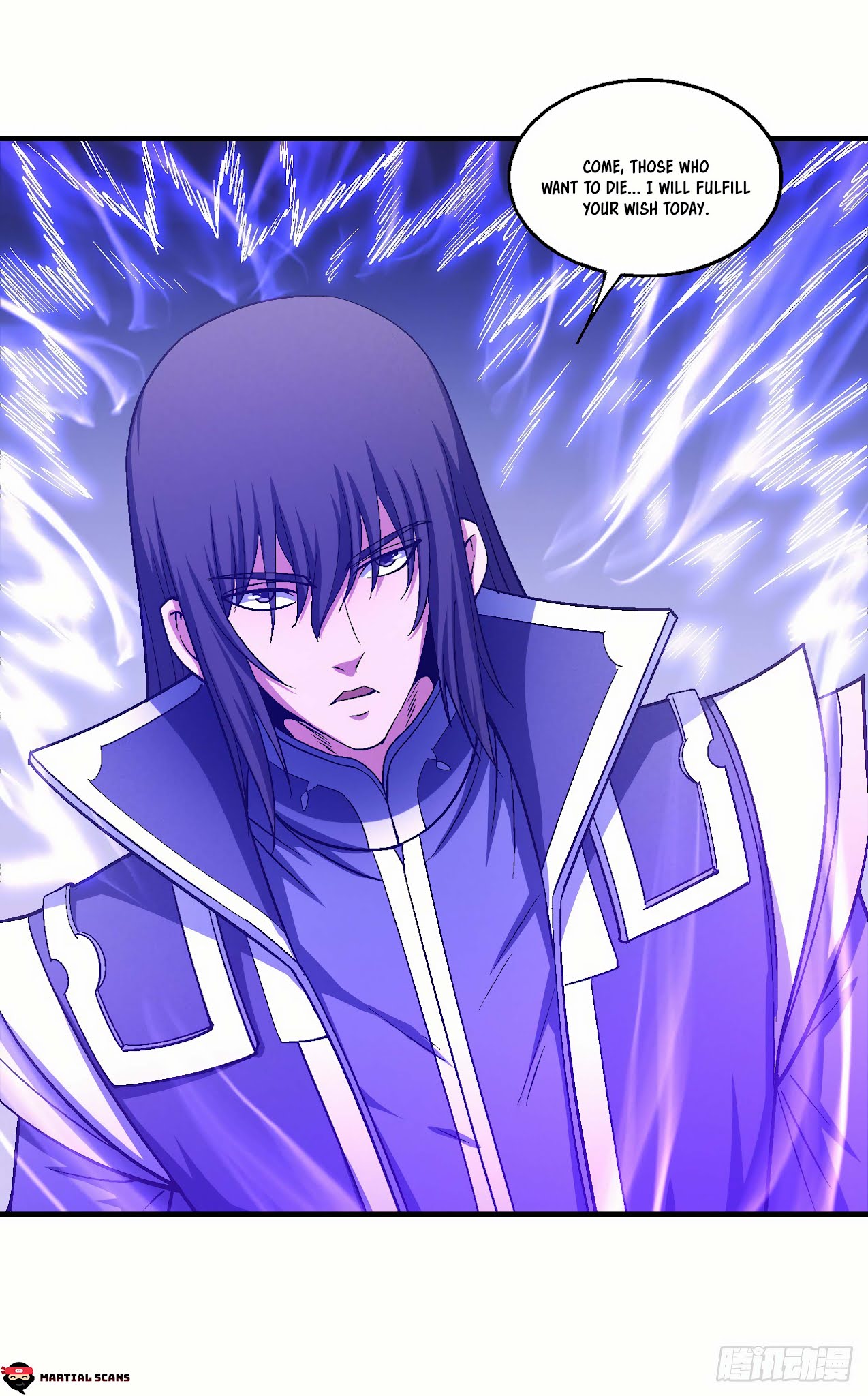 God of Martial Arts Chapter 137.2 page 5 - Chapter 137.2: Death of a Noble!