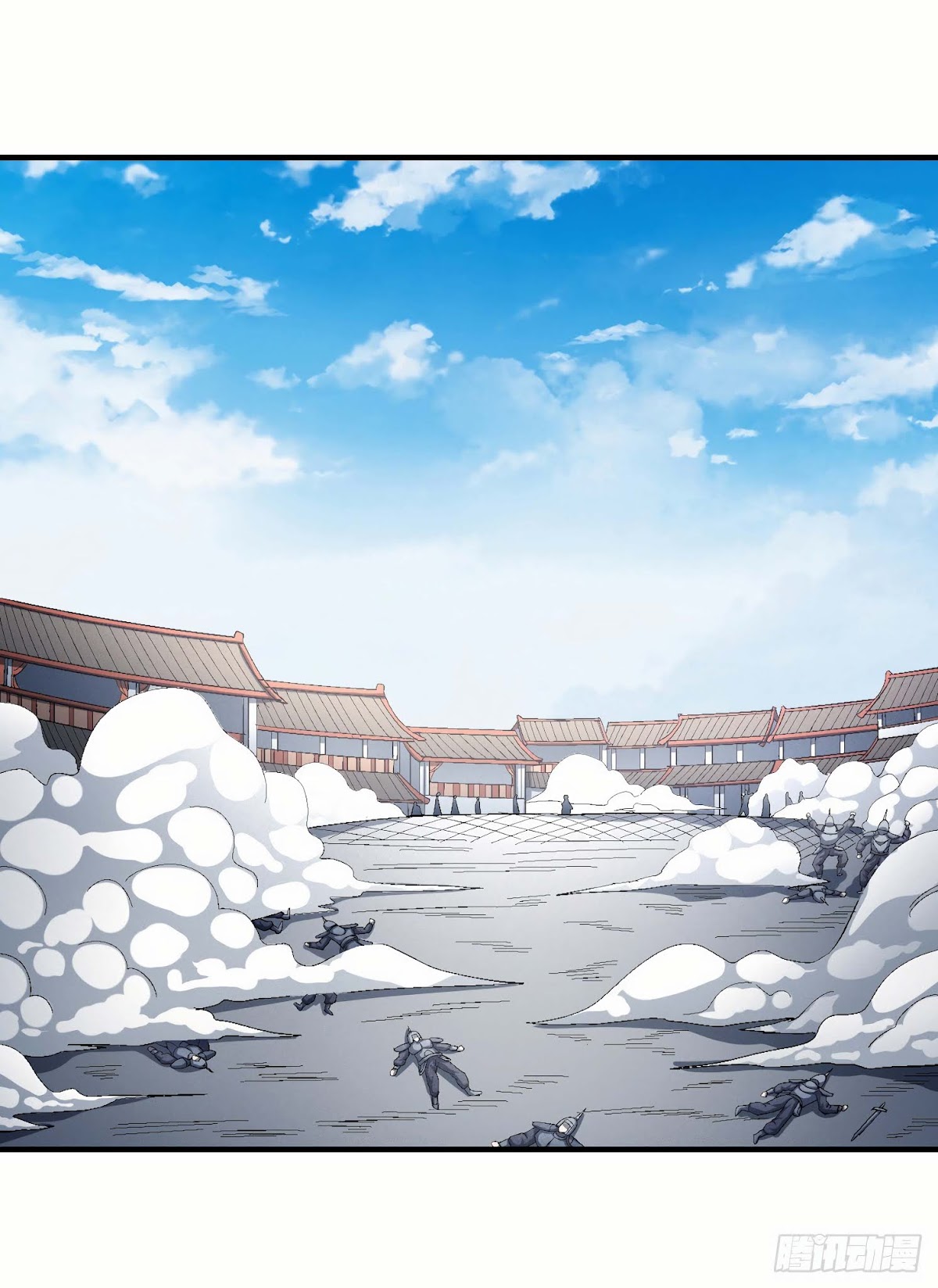 God of Martial Arts Chapter 137.2 page 6 - Chapter 137.2: Death of a Noble!