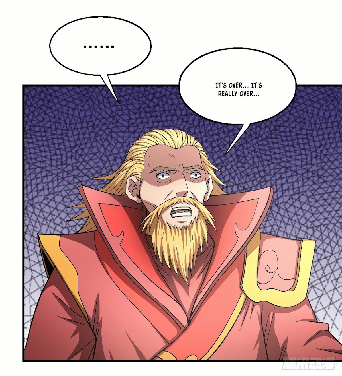 God of Martial Arts Chapter 137.2 page 7 - Chapter 137.2: Death of a Noble!