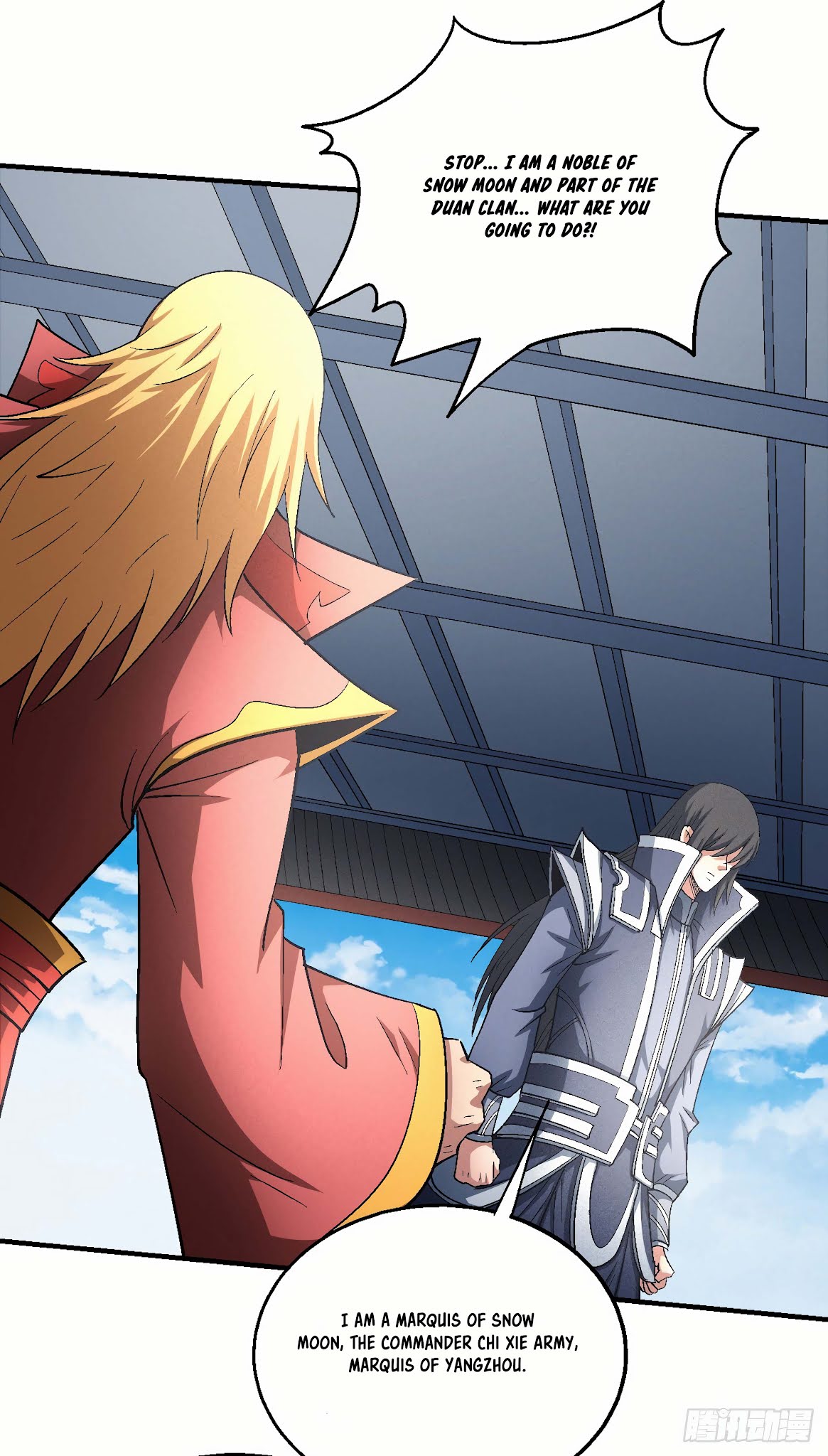 God of Martial Arts Chapter 137.2 page 9 - Chapter 137.2: Death of a Noble!
