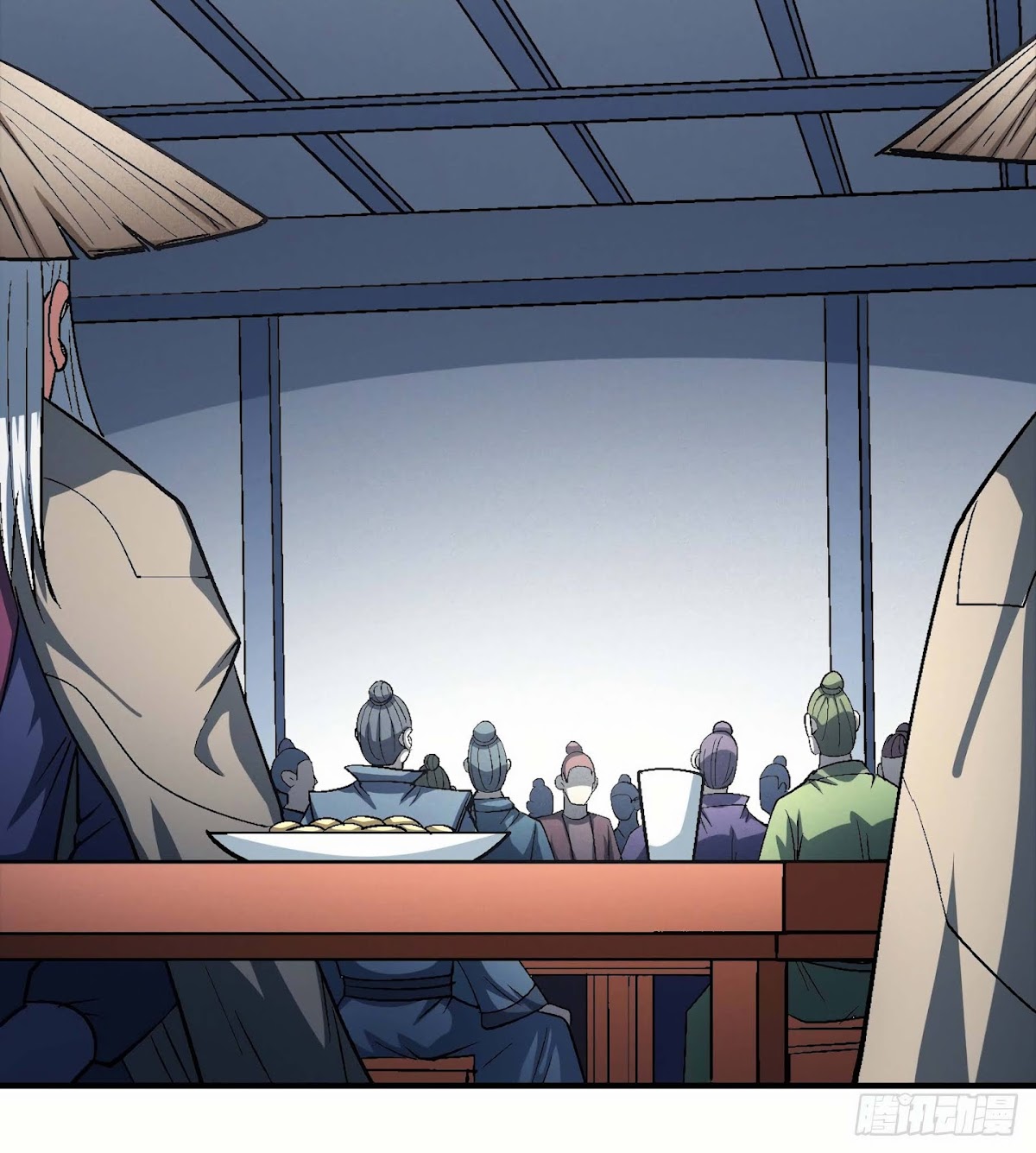 God of Martial Arts Chapter 137.3 page 11 - Chapter 137.3: The Era of the Geniuses