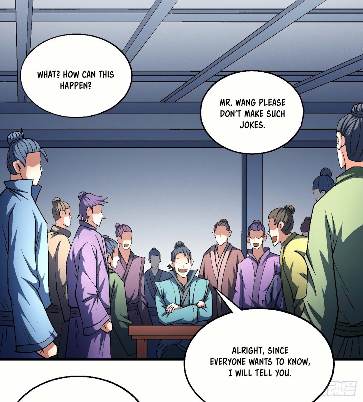 God of Martial Arts Chapter 137.3 page 12 - Chapter 137.3: The Era of the Geniuses