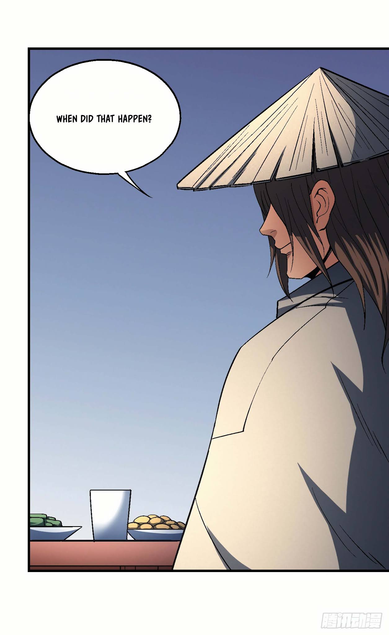 God of Martial Arts Chapter 137.3 page 18 - Chapter 137.3: The Era of the Geniuses