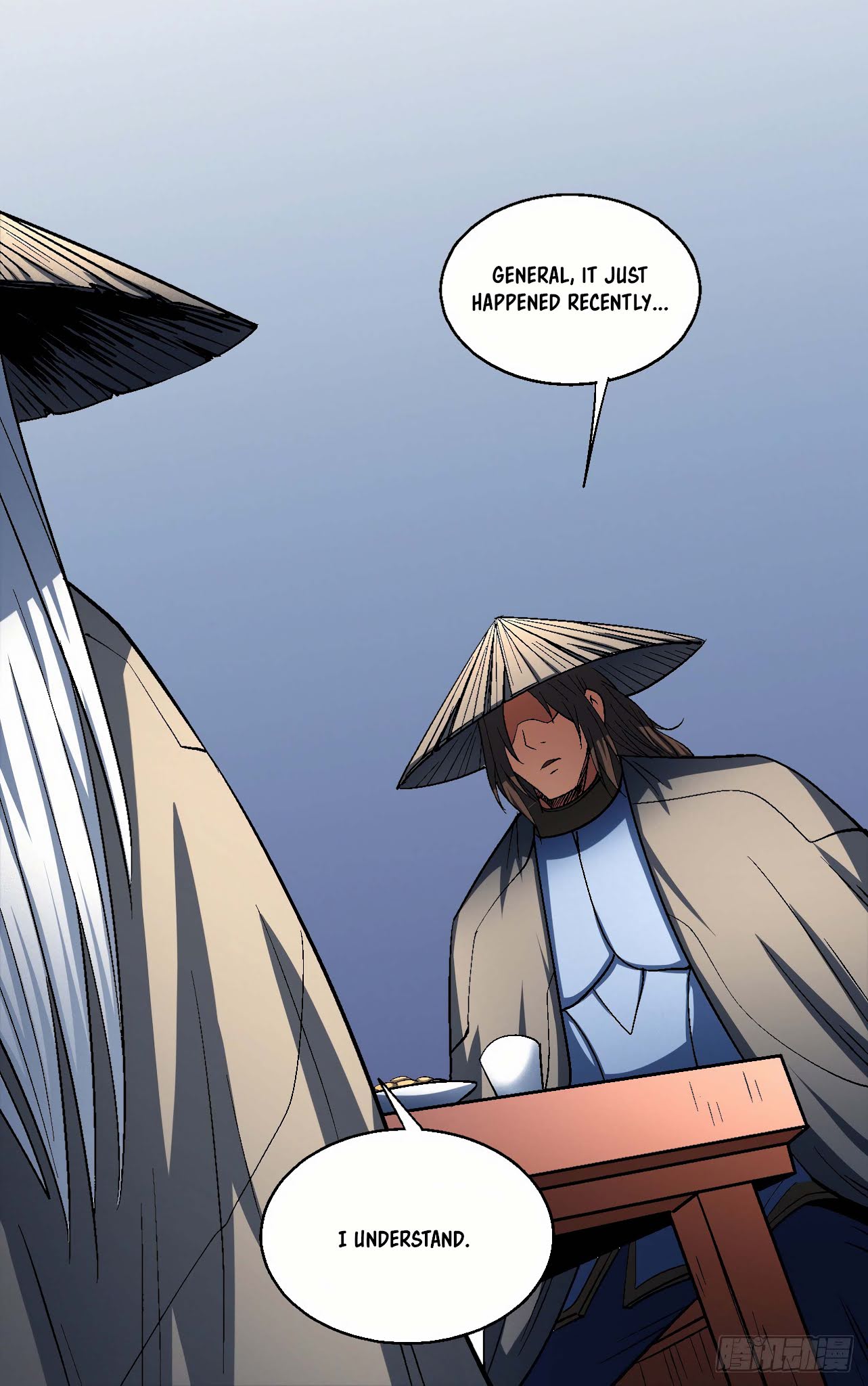 God of Martial Arts Chapter 137.3 page 20 - Chapter 137.3: The Era of the Geniuses