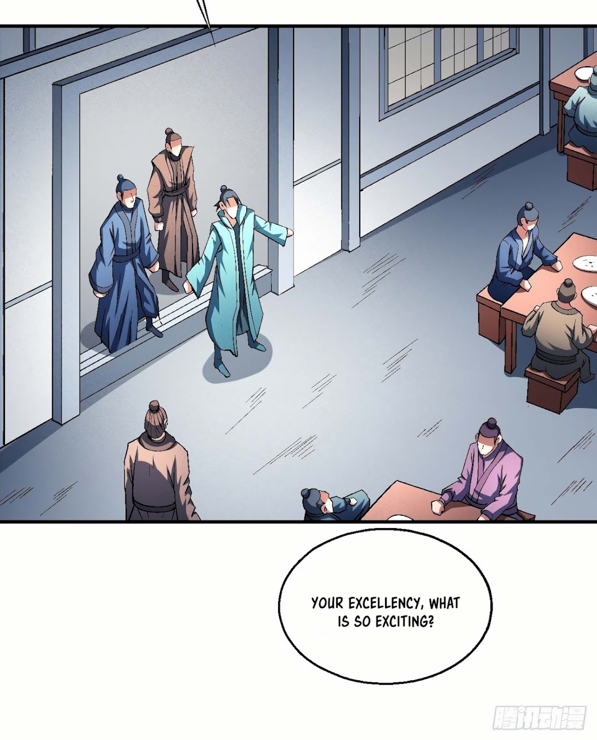 God of Martial Arts Chapter 137.3 page 3 - Chapter 137.3: The Era of the Geniuses