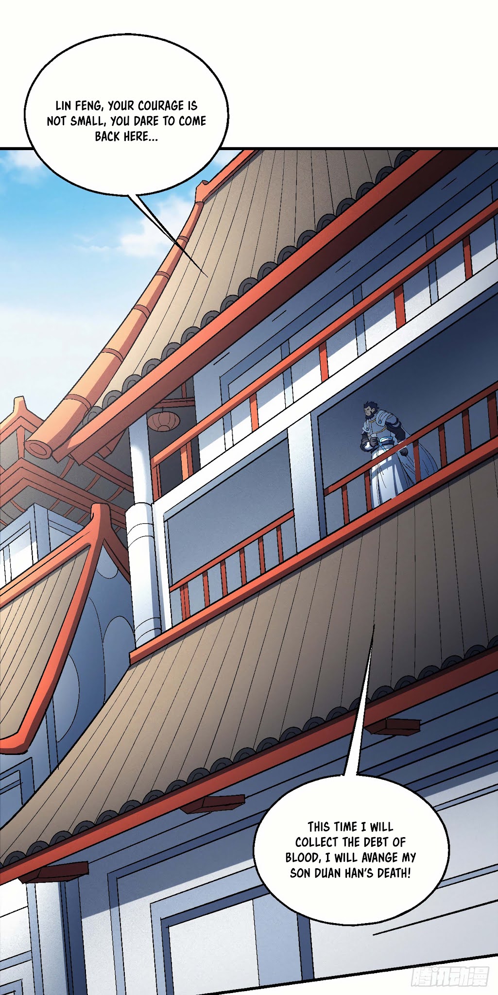 God of Martial Arts Chapter 137.3 page 33 - Chapter 137.3: The Era of the Geniuses
