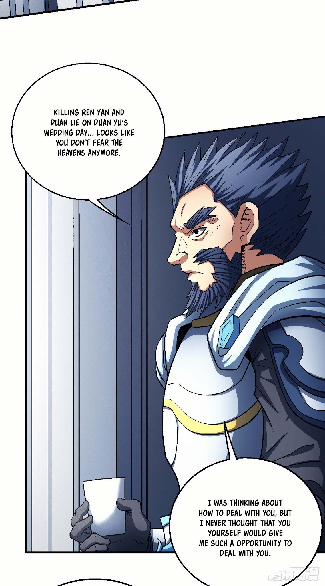 God of Martial Arts Chapter 137.3 page 34 - Chapter 137.3: The Era of the Geniuses