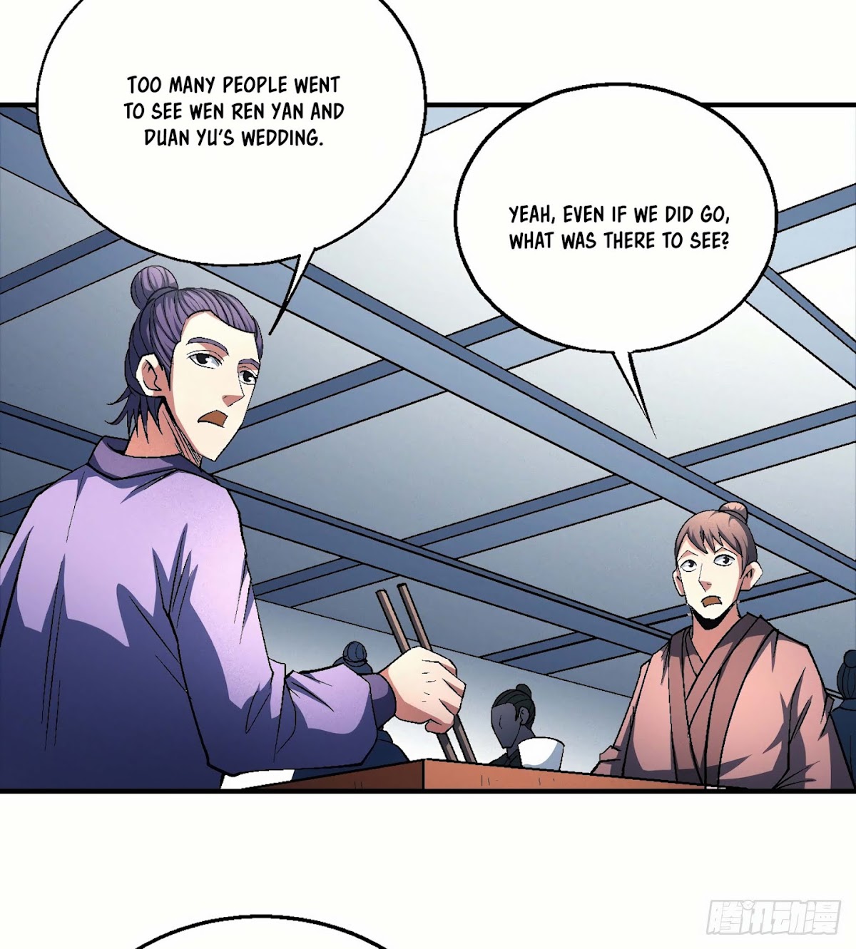God of Martial Arts Chapter 137.3 page 6 - Chapter 137.3: The Era of the Geniuses