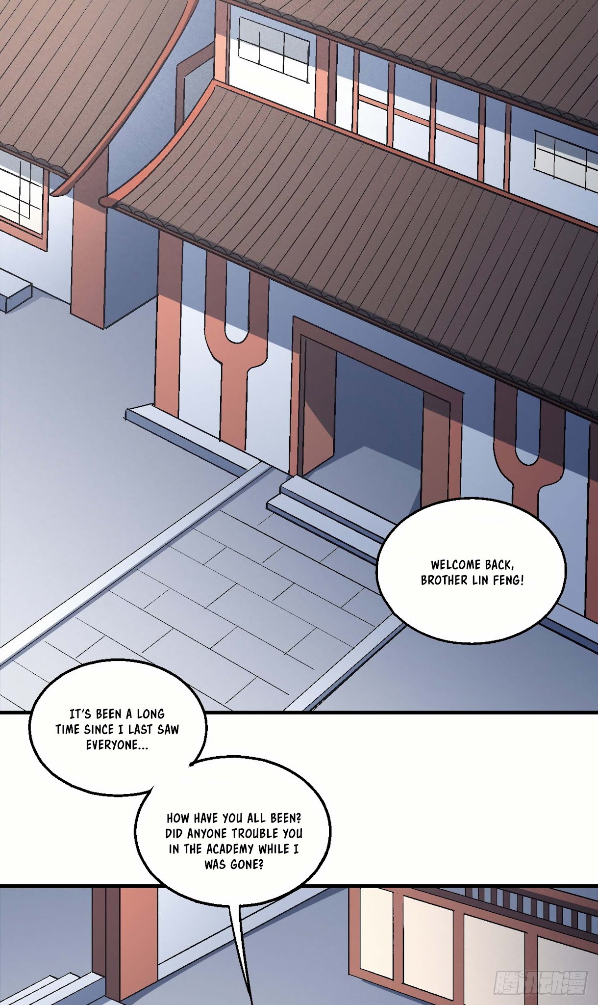 God of Martial Arts Chapter 138.1 page 2 - Chapter 138.1: The Era of the Geniuses