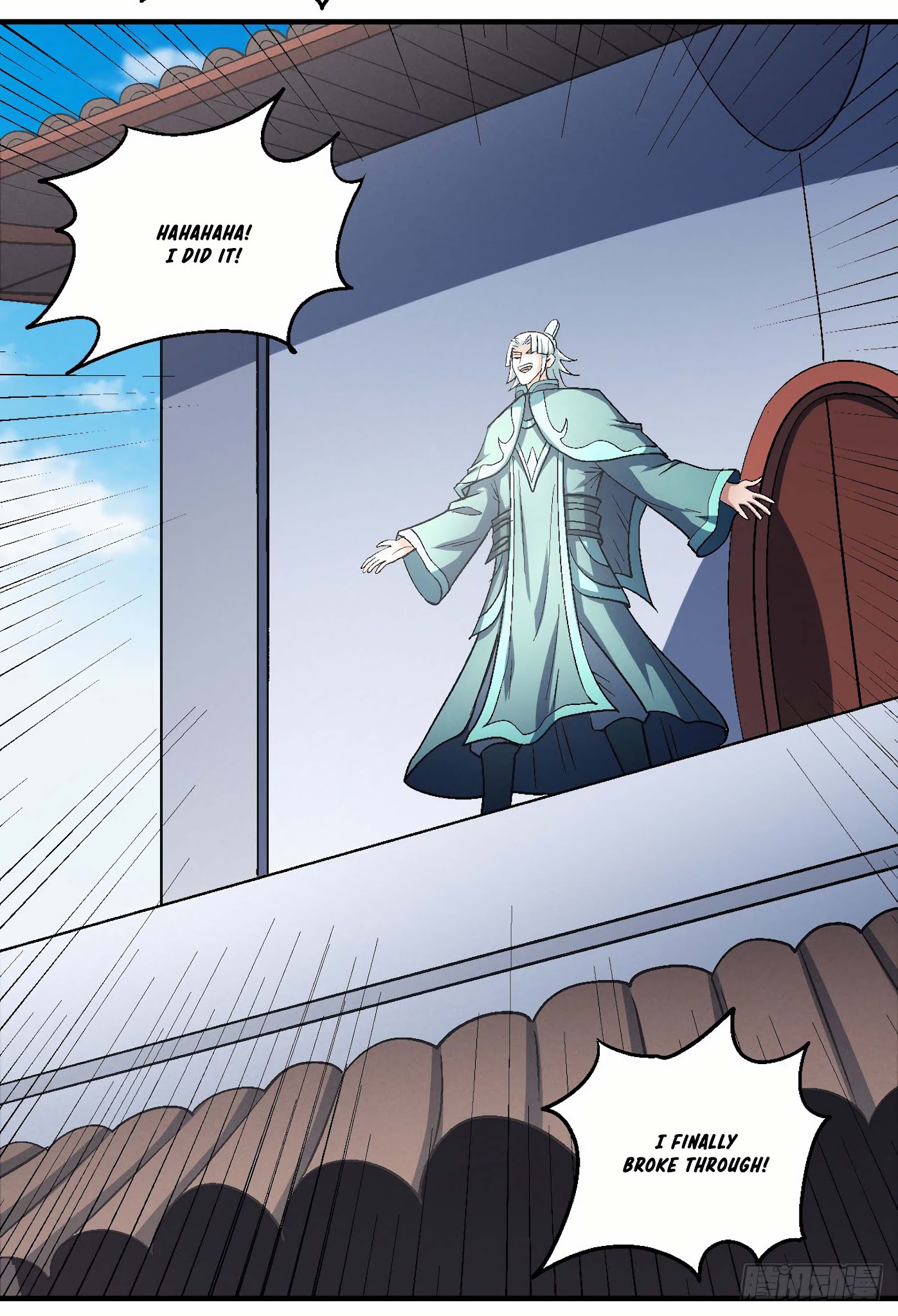 God of Martial Arts Chapter 138.1 page 23 - Chapter 138.1: The Era of the Geniuses
