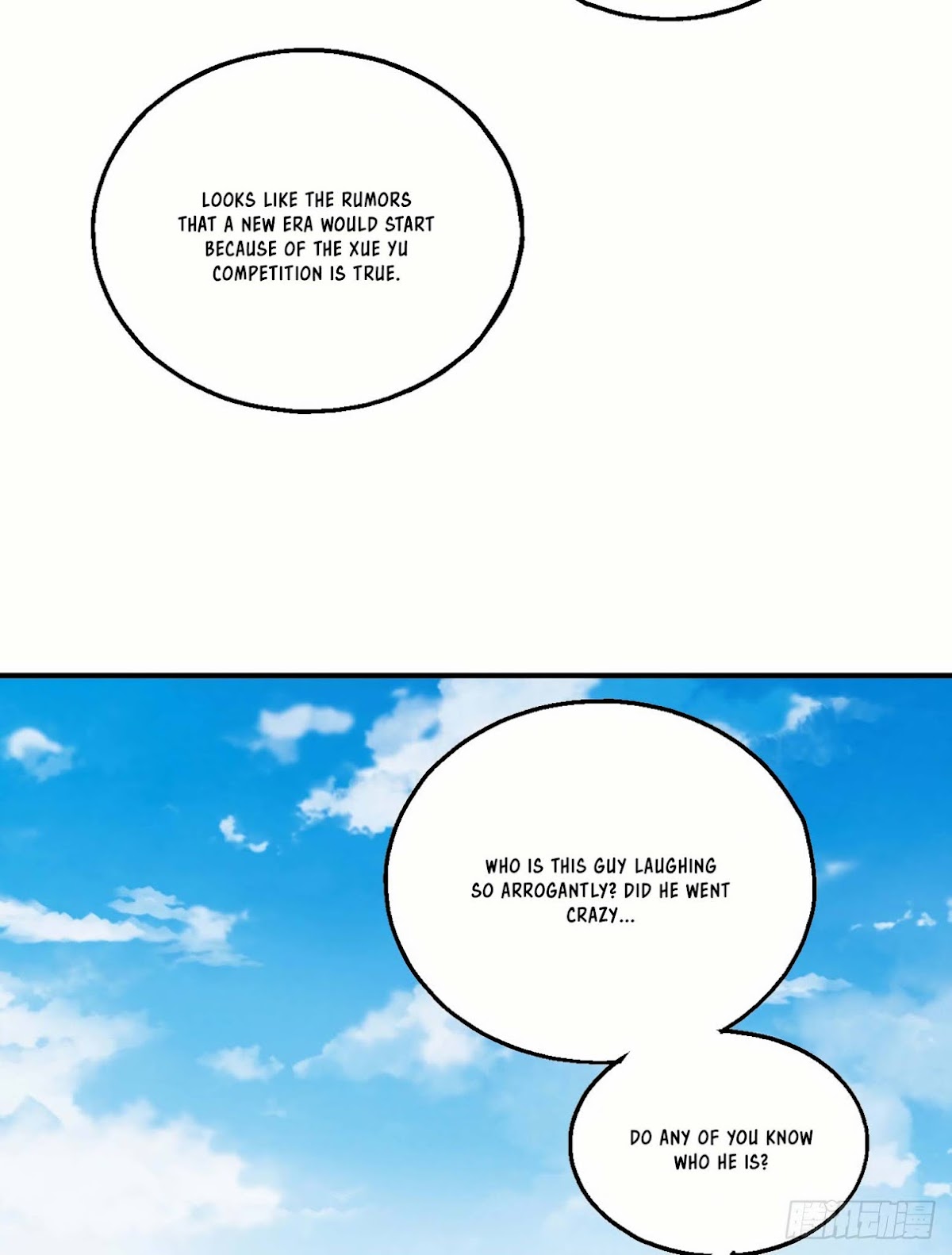 God of Martial Arts Chapter 138.1 page 26 - Chapter 138.1: The Era of the Geniuses