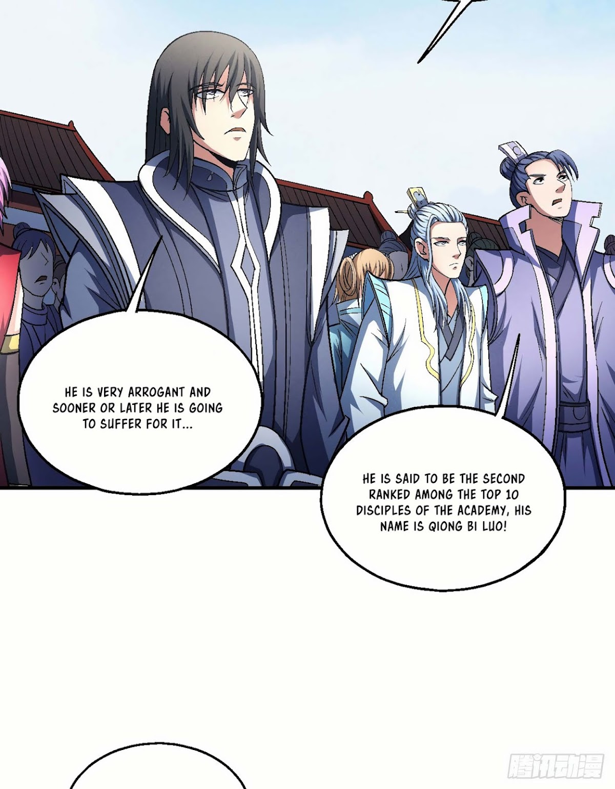 God of Martial Arts Chapter 138.1 page 27 - Chapter 138.1: The Era of the Geniuses