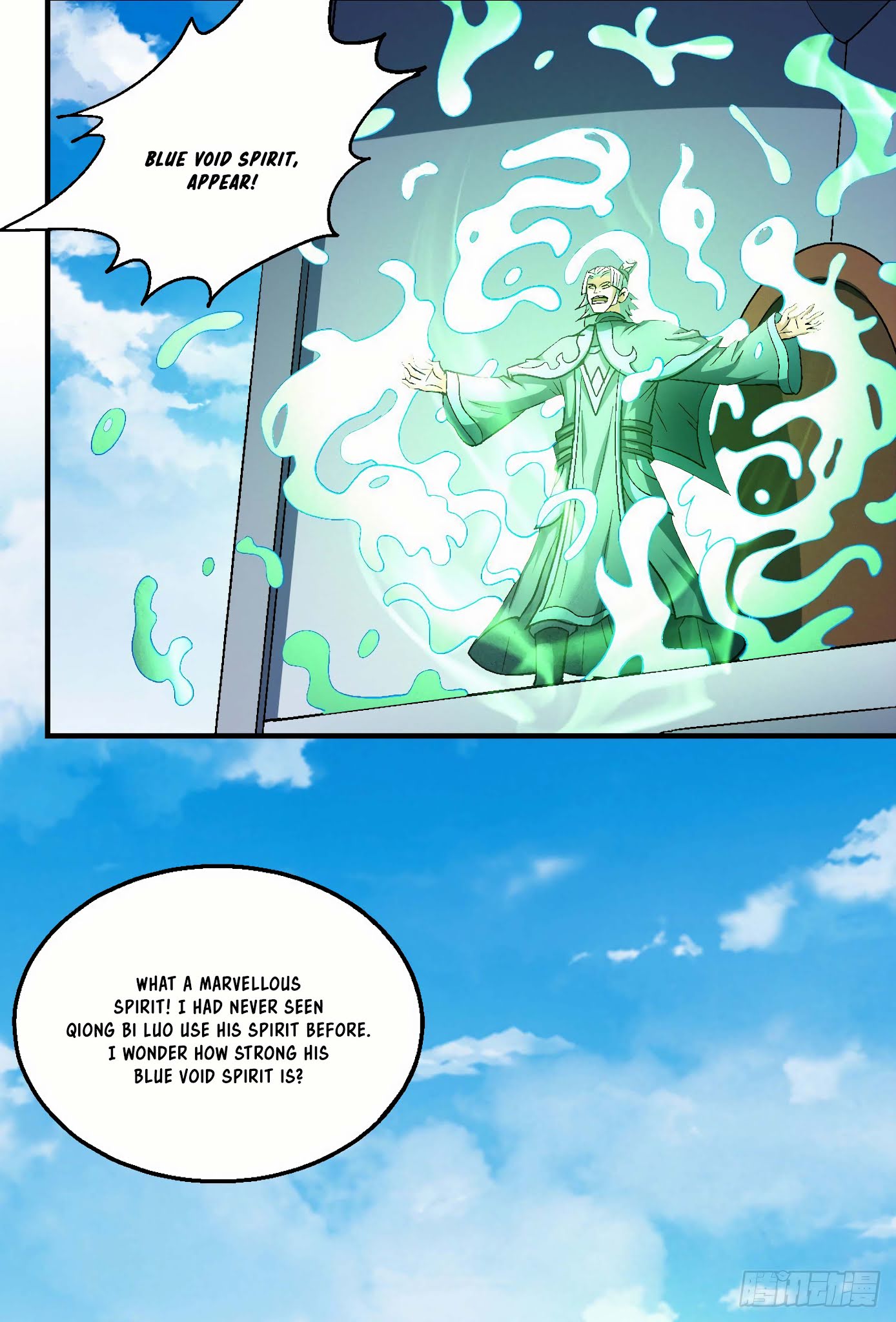 God of Martial Arts Chapter 138.1 page 29 - Chapter 138.1: The Era of the Geniuses