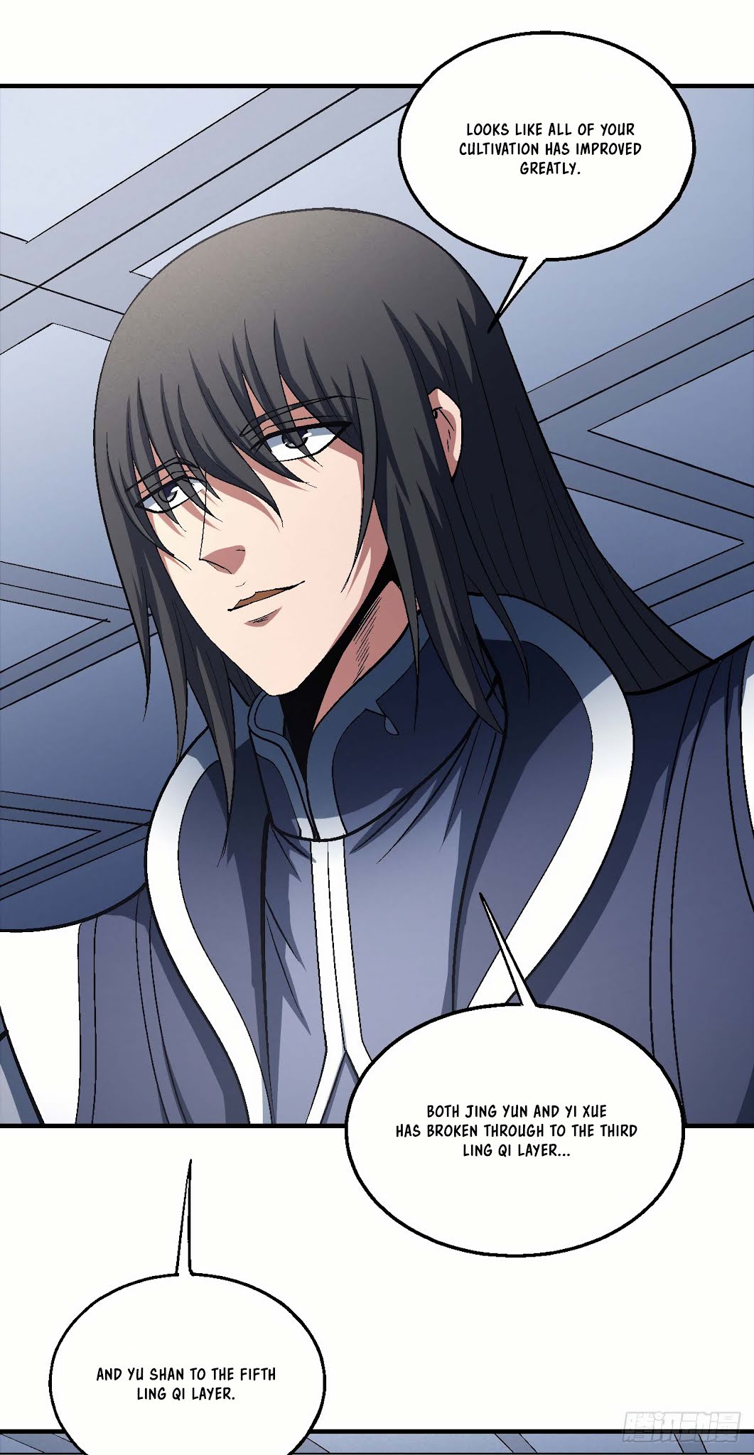 God of Martial Arts Chapter 138.1 page 4 - Chapter 138.1: The Era of the Geniuses