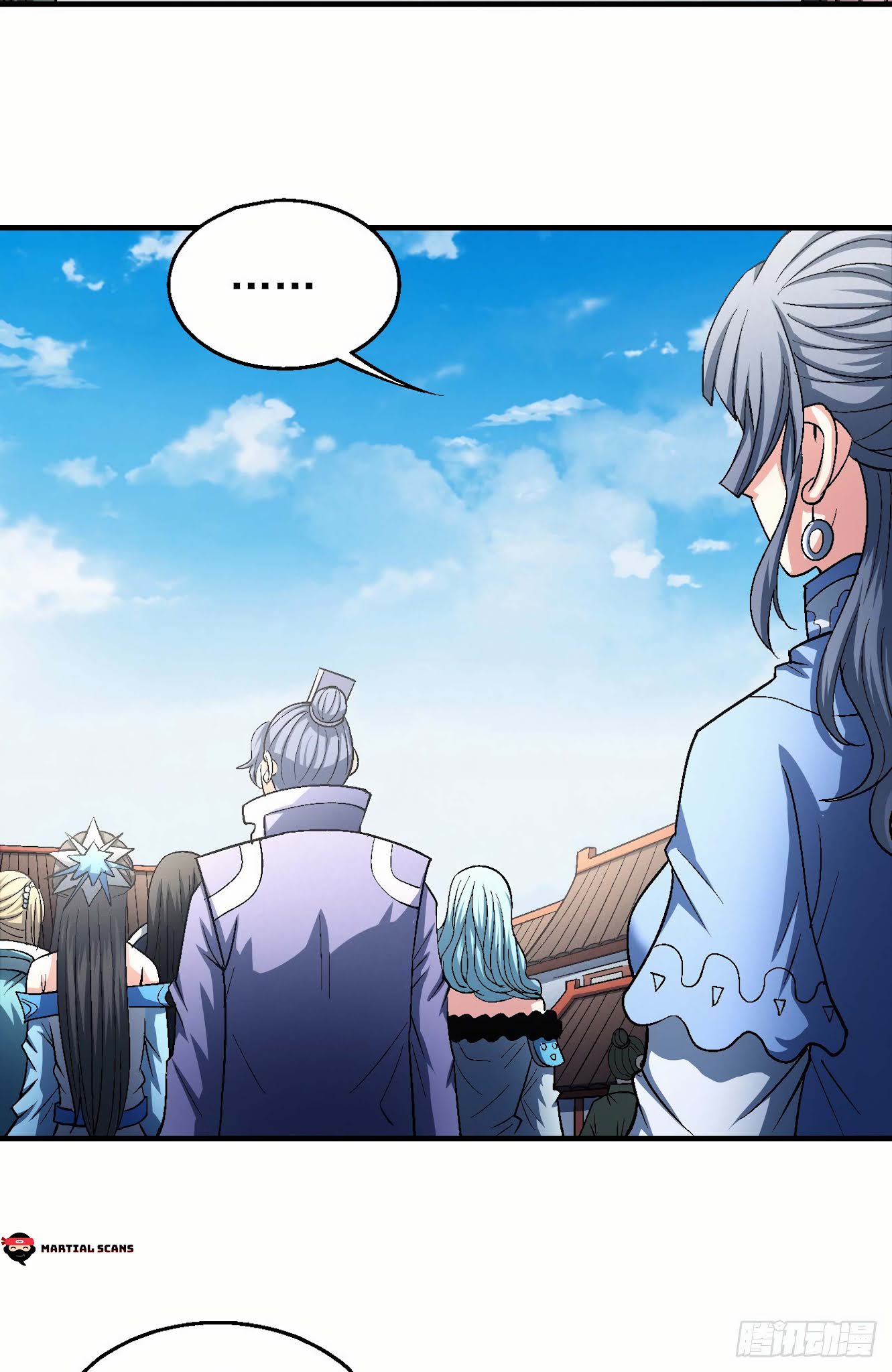 God of Martial Arts Chapter 138.2 page 12 - Chapter 138.2: Dull and Uninteresting