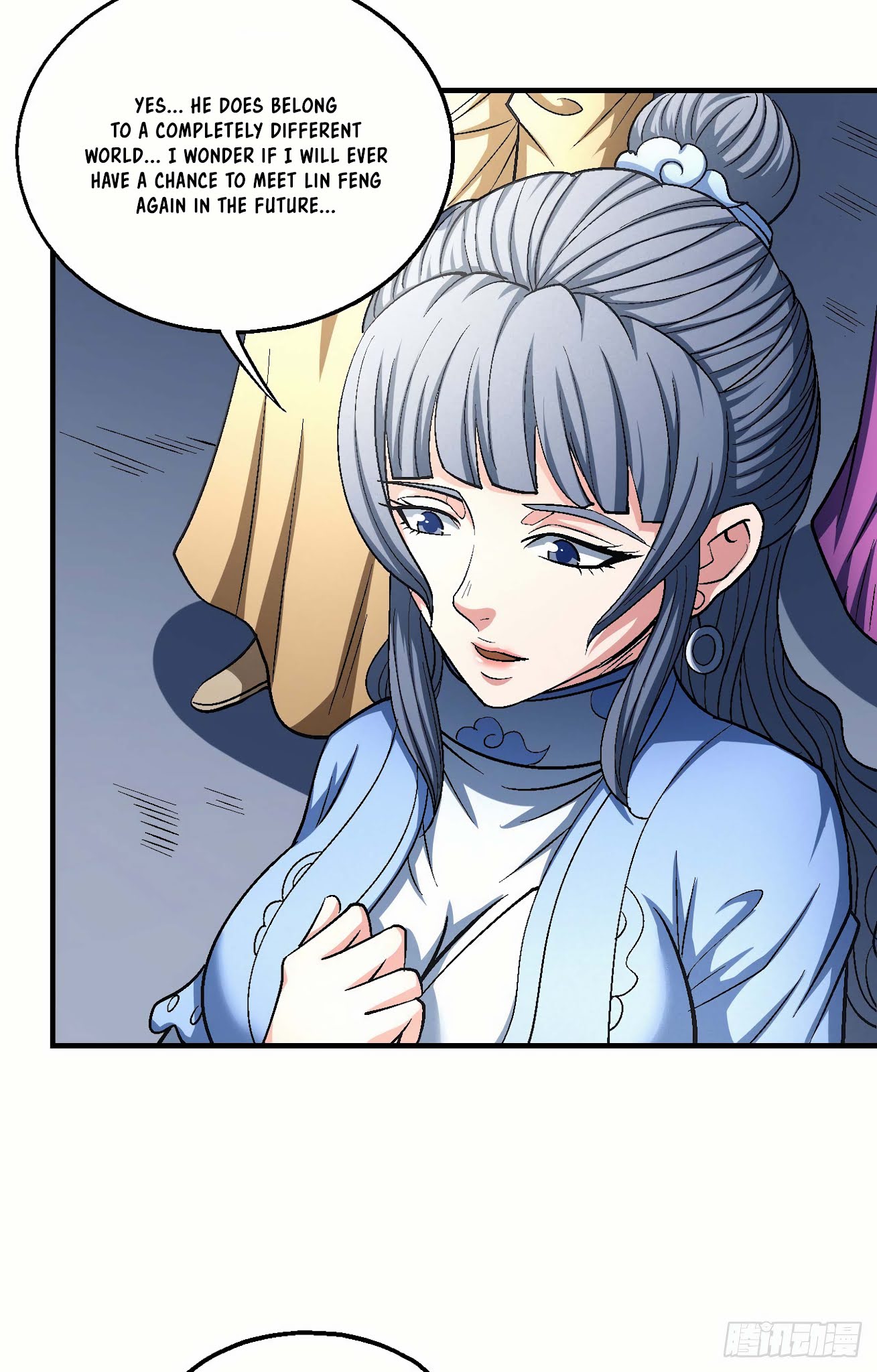 God of Martial Arts Chapter 138.2 page 14 - Chapter 138.2: Dull and Uninteresting
