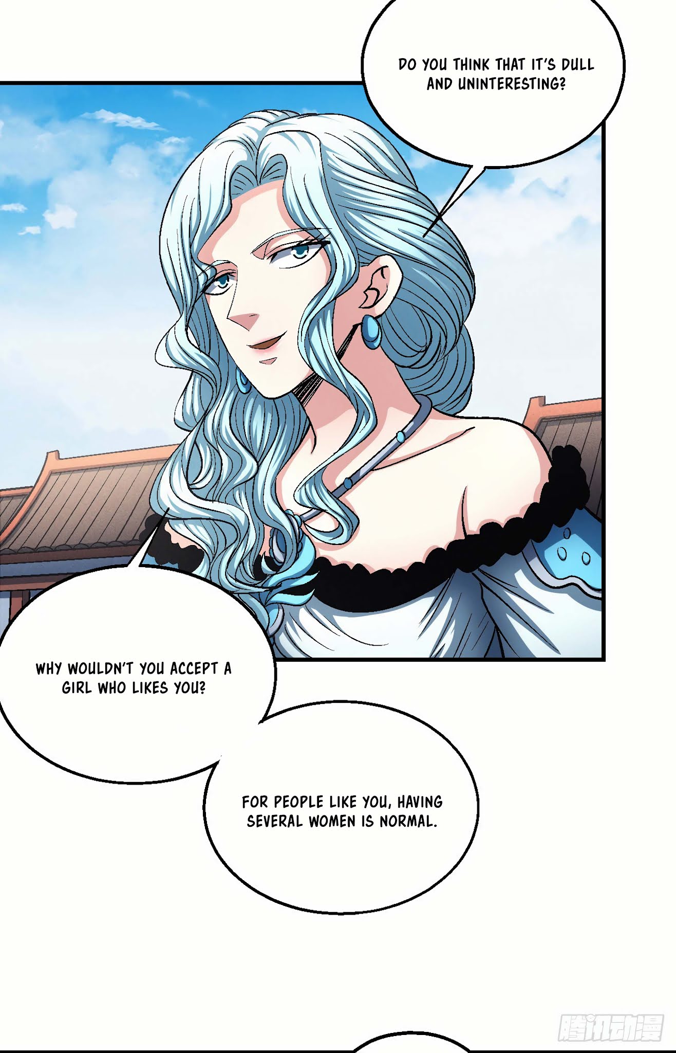 God of Martial Arts Chapter 138.2 page 16 - Chapter 138.2: Dull and Uninteresting
