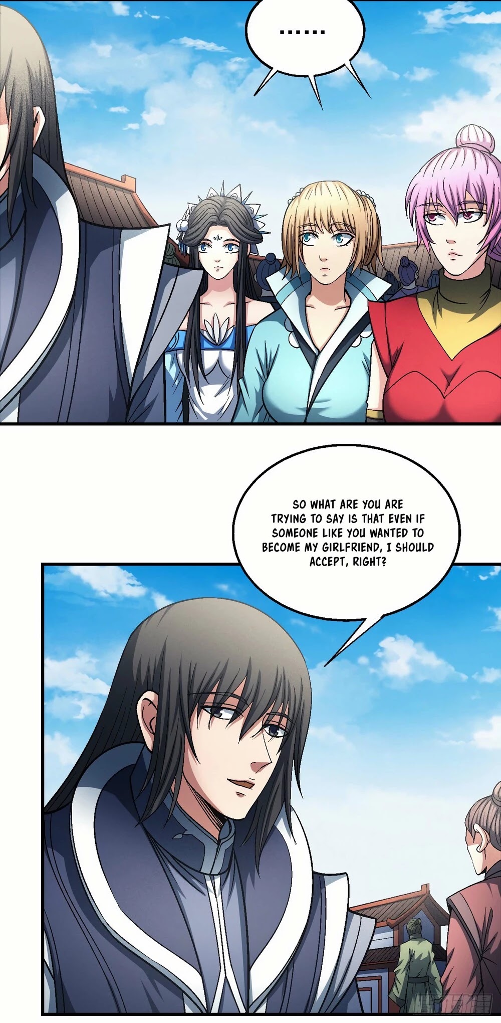 God of Martial Arts Chapter 138.2 page 17 - Chapter 138.2: Dull and Uninteresting