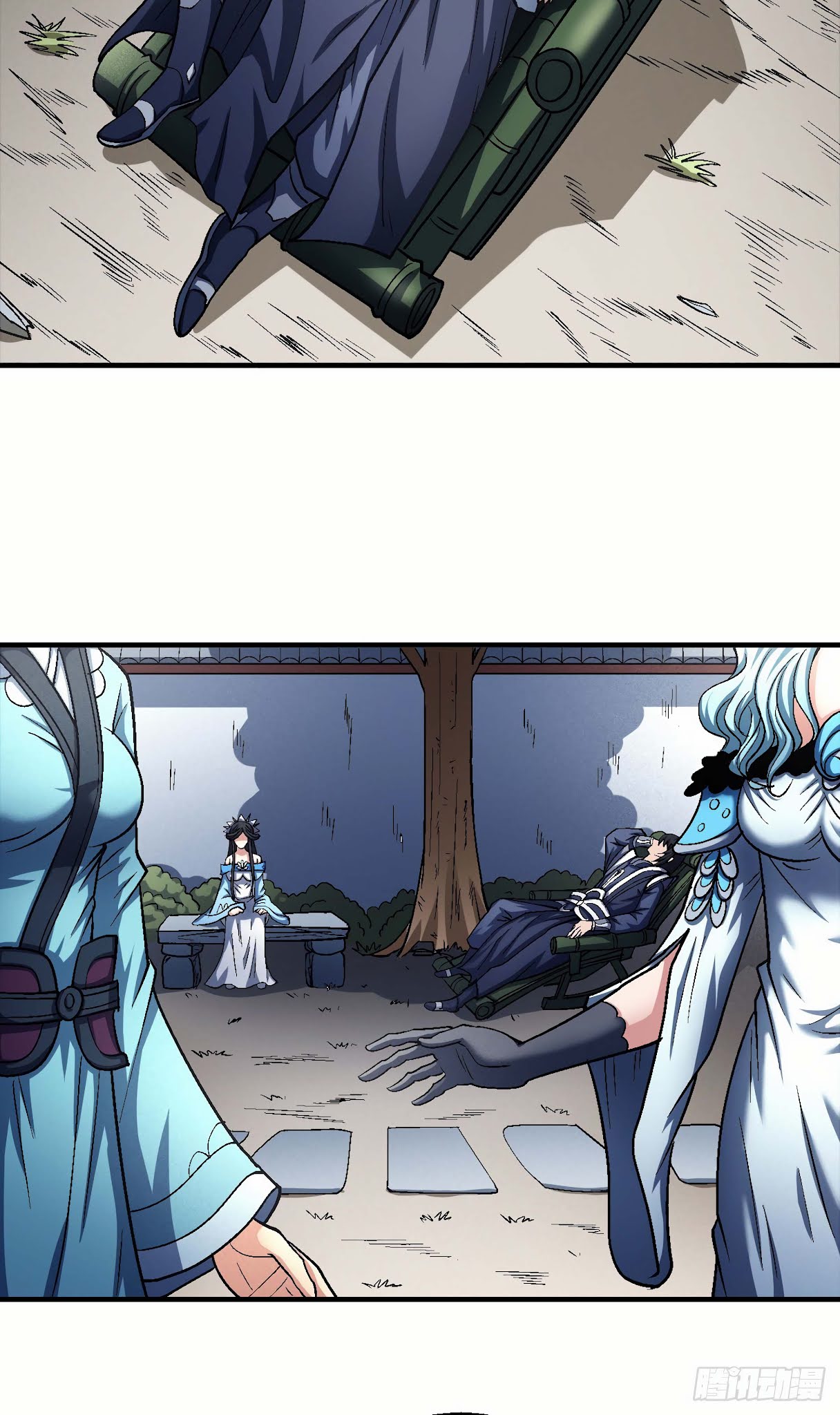 God of Martial Arts Chapter 138.2 page 20 - Chapter 138.2: Dull and Uninteresting