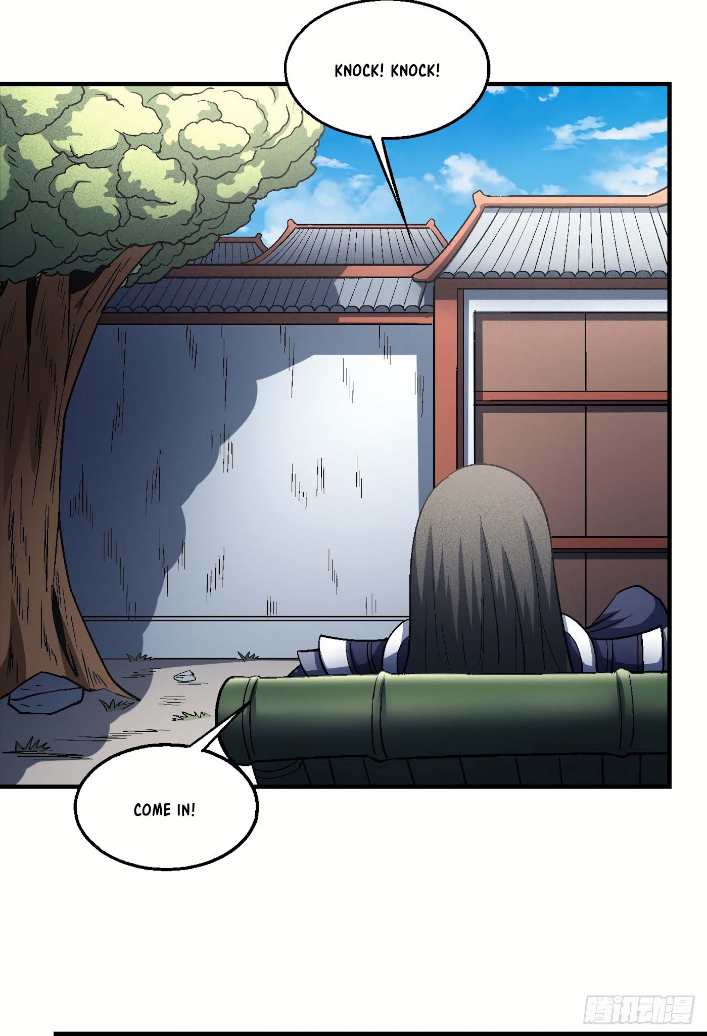 God of Martial Arts Chapter 138.2 page 21 - Chapter 138.2: Dull and Uninteresting