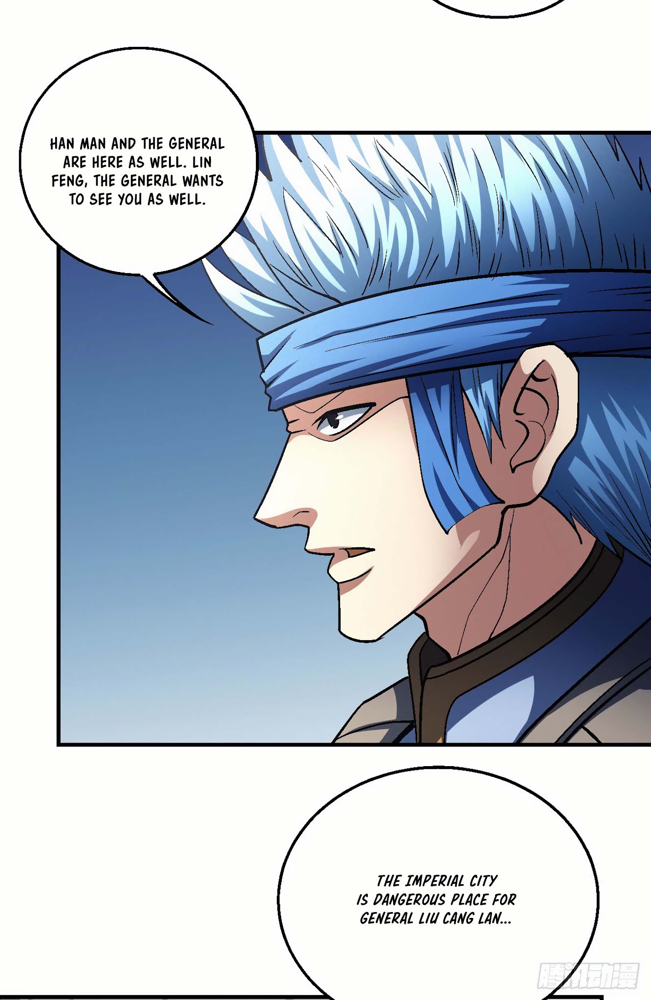 God of Martial Arts Chapter 138.2 page 24 - Chapter 138.2: Dull and Uninteresting