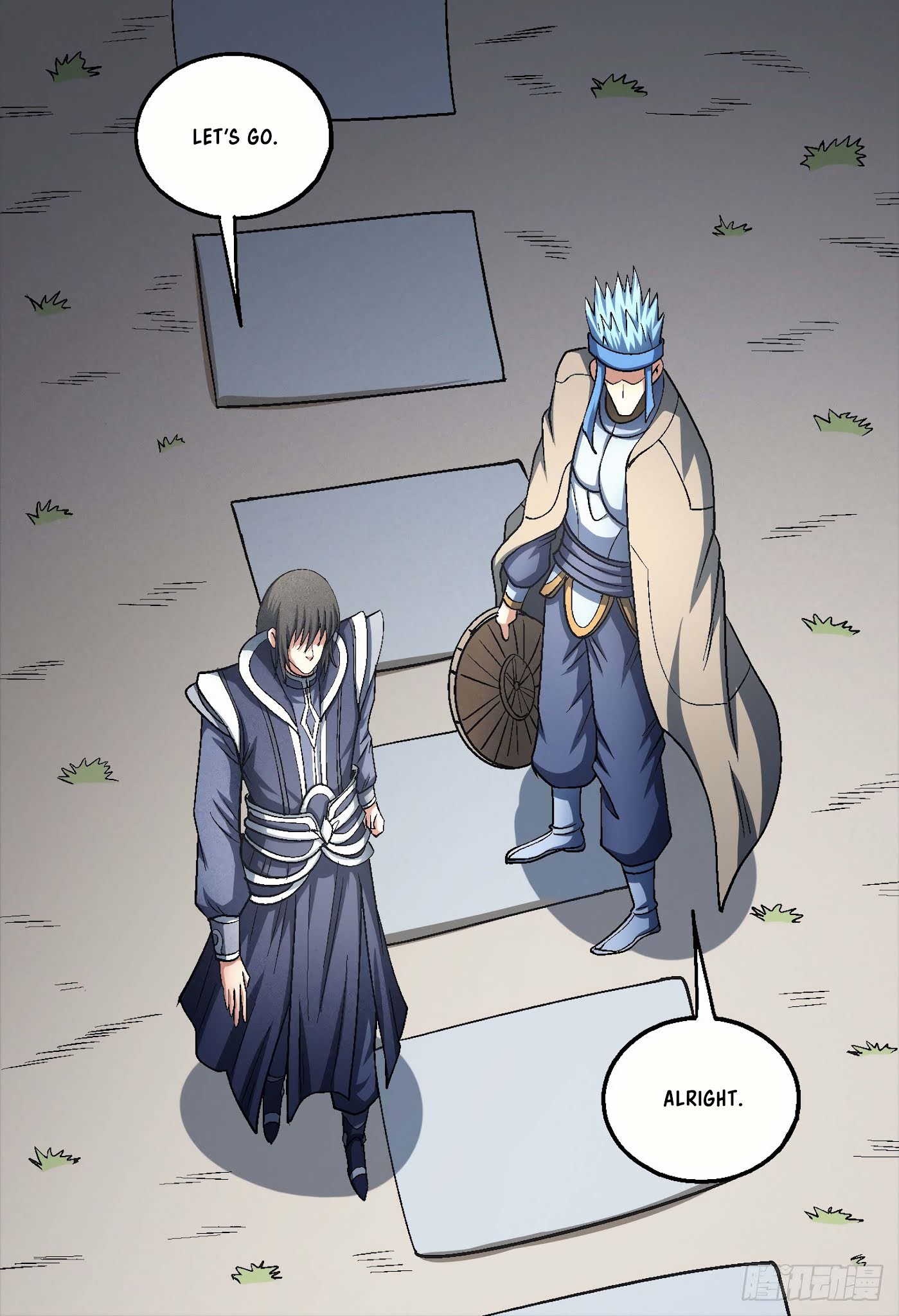 God of Martial Arts Chapter 138.2 page 26 - Chapter 138.2: Dull and Uninteresting