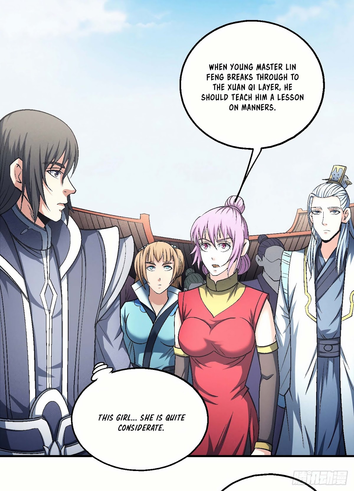 God of Martial Arts Chapter 138.2 page 5 - Chapter 138.2: Dull and Uninteresting
