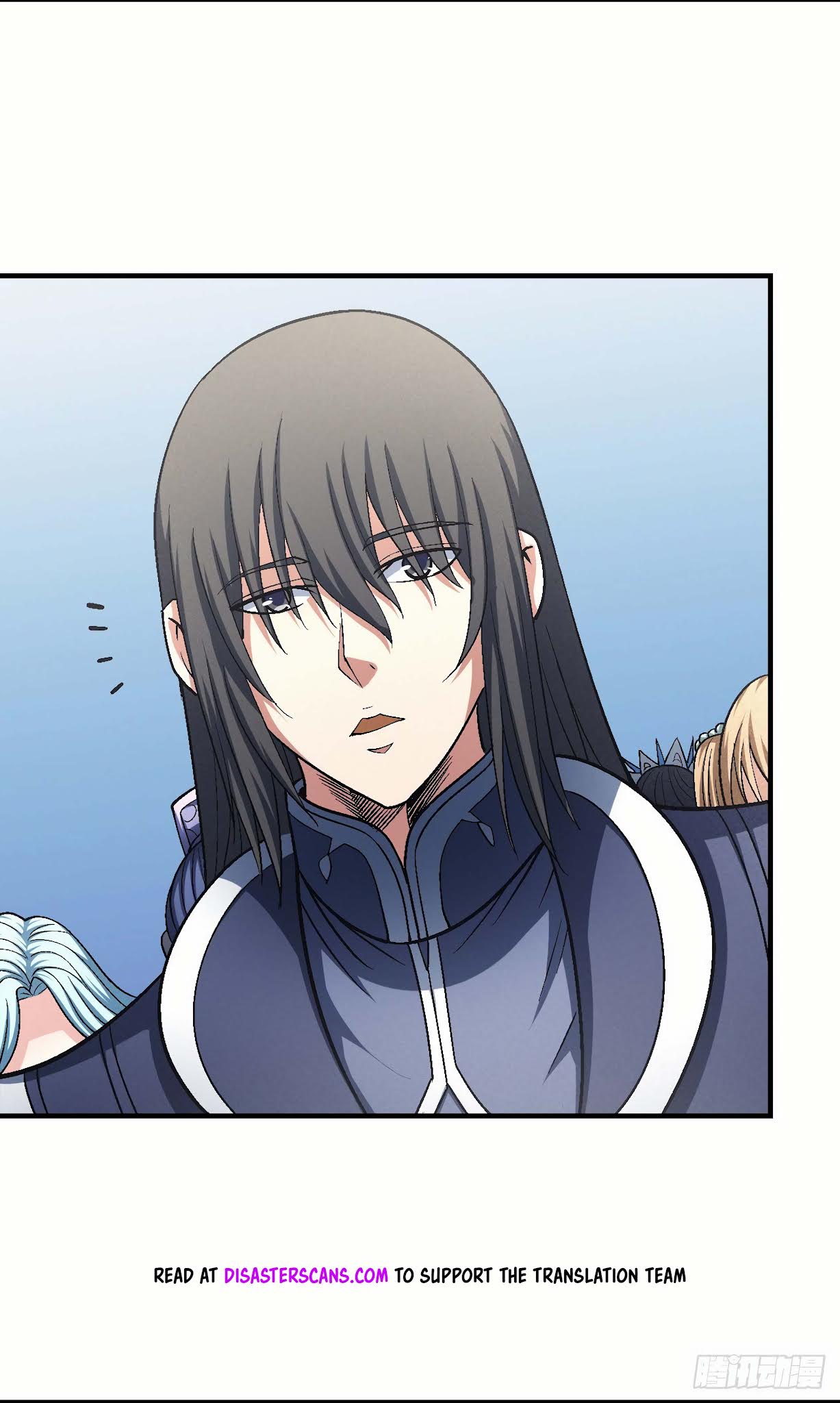 God of Martial Arts Chapter 138.2 page 8 - Chapter 138.2: Dull and Uninteresting