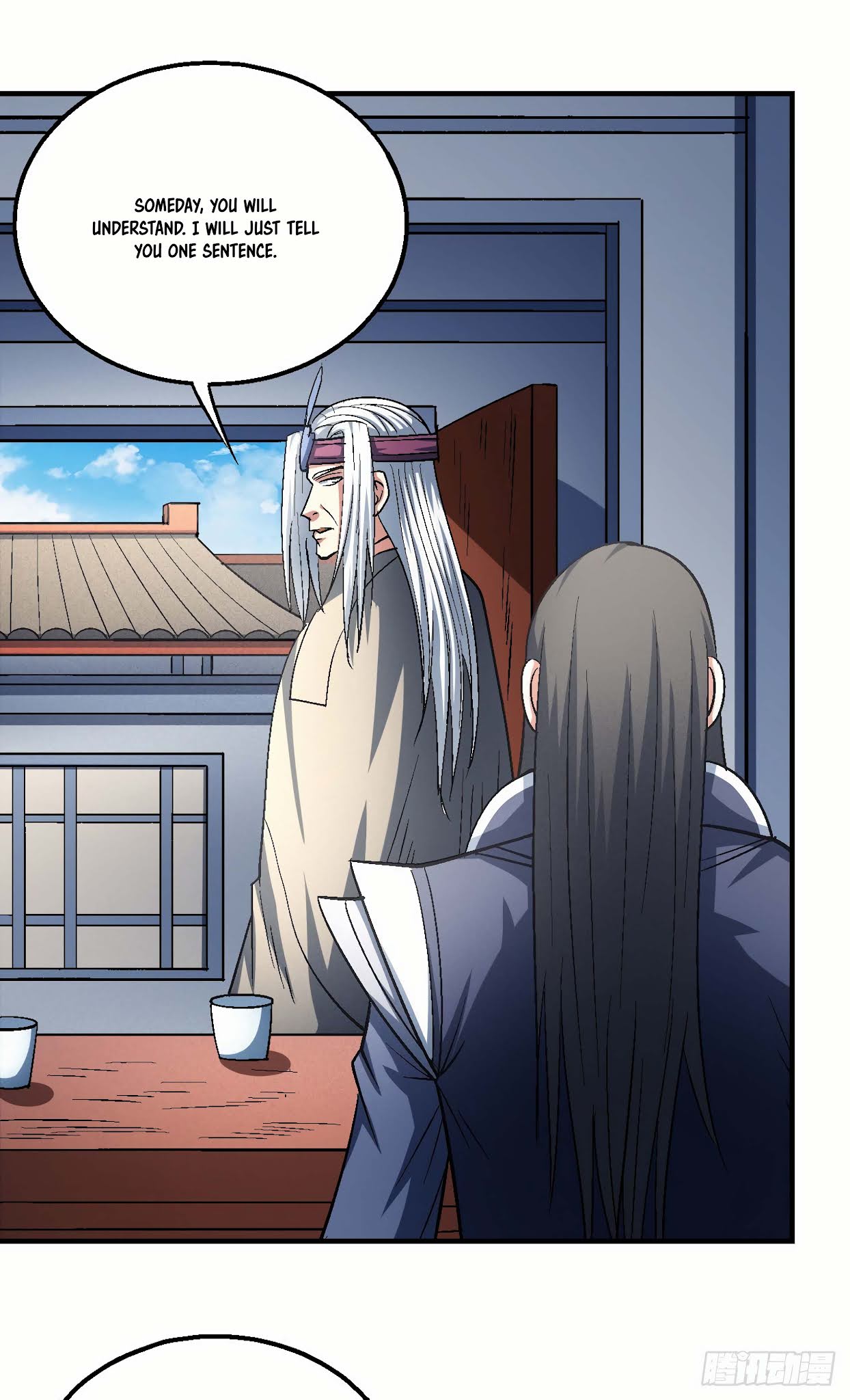 God of Martial Arts Chapter 138.3 page 10 - Chapter 138.3: Heaven and Earth Are Cruel!