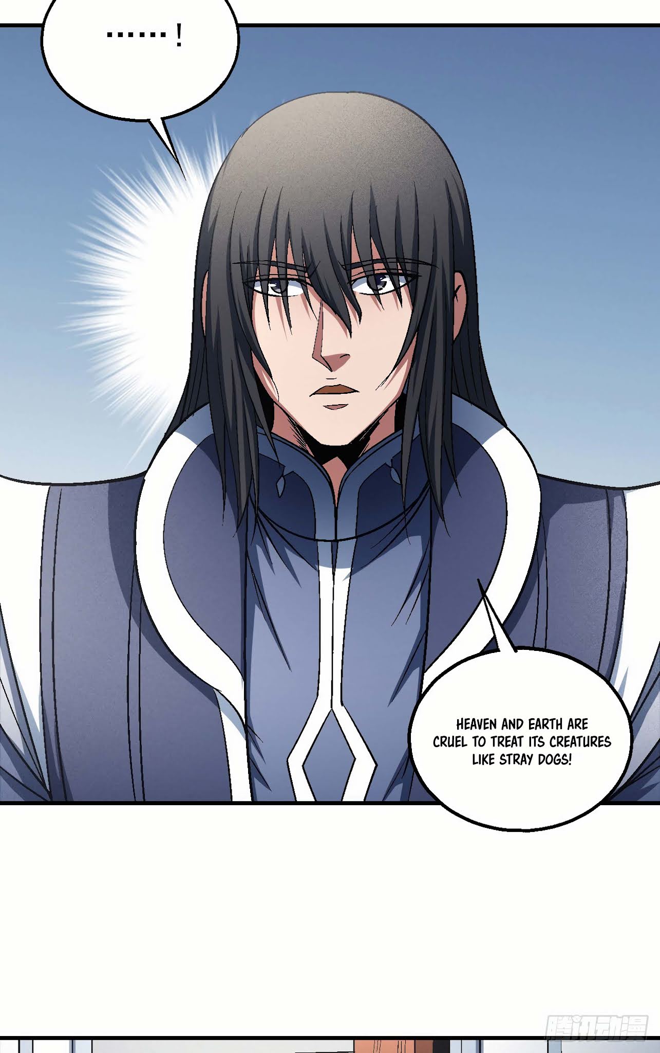 God of Martial Arts Chapter 138.3 page 12 - Chapter 138.3: Heaven and Earth Are Cruel!