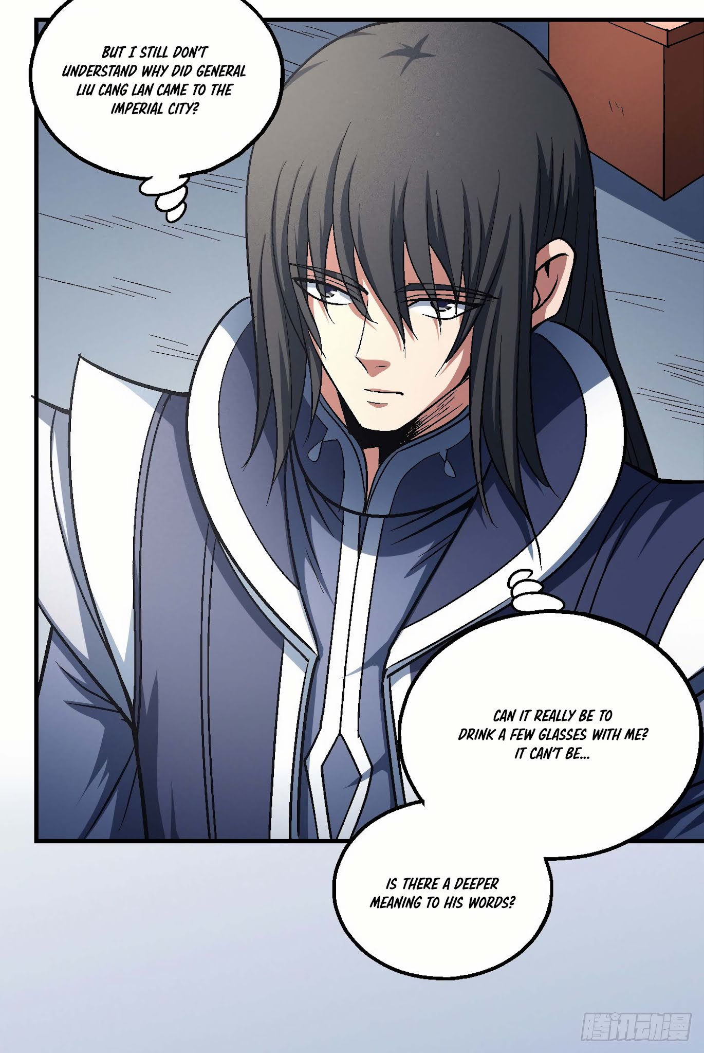 God of Martial Arts Chapter 138.3 page 15 - Chapter 138.3: Heaven and Earth Are Cruel!