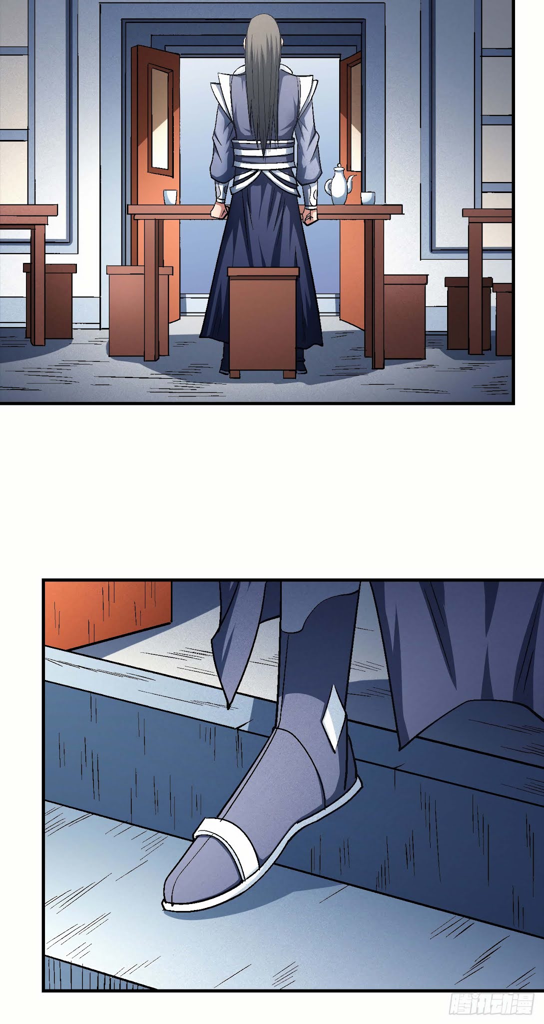 God of Martial Arts Chapter 138.3 page 17 - Chapter 138.3: Heaven and Earth Are Cruel!
