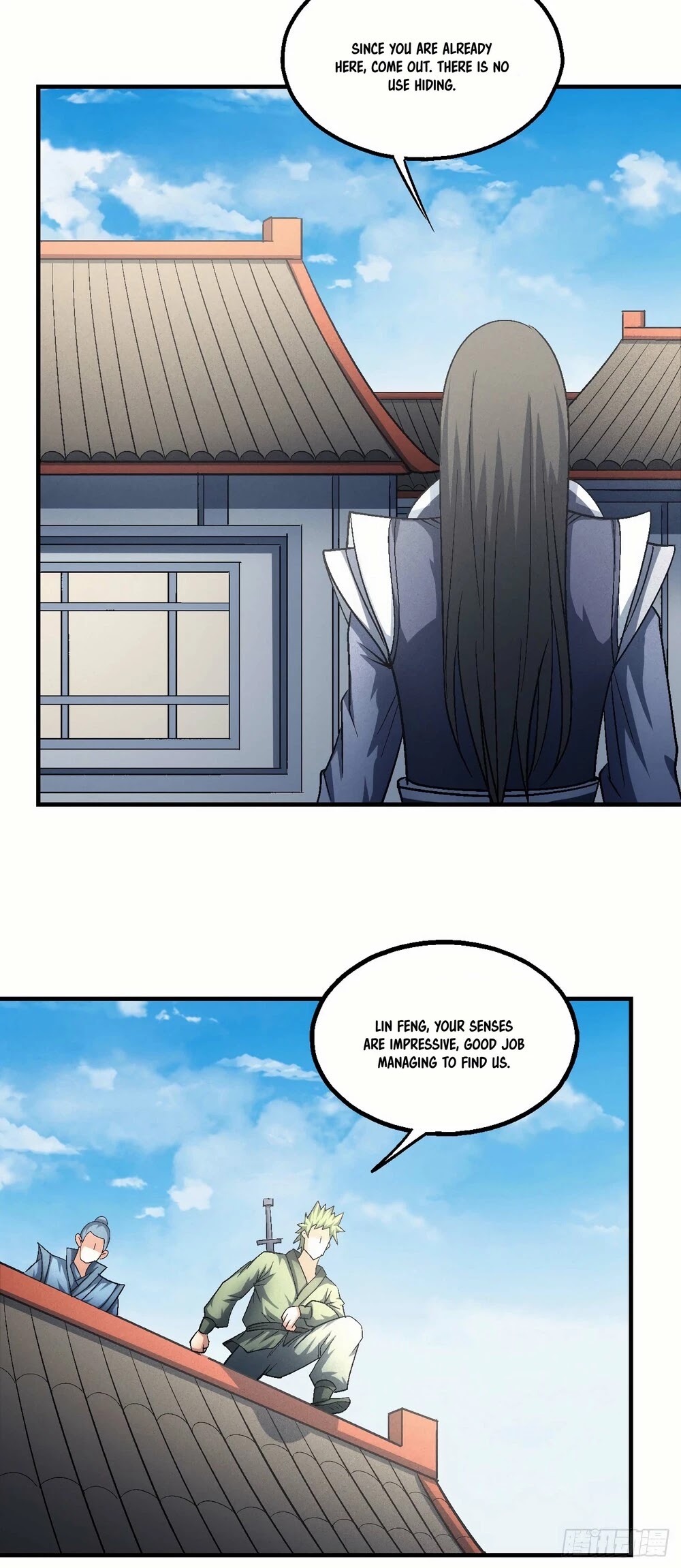 God of Martial Arts Chapter 138.3 page 20 - Chapter 138.3: Heaven and Earth Are Cruel!