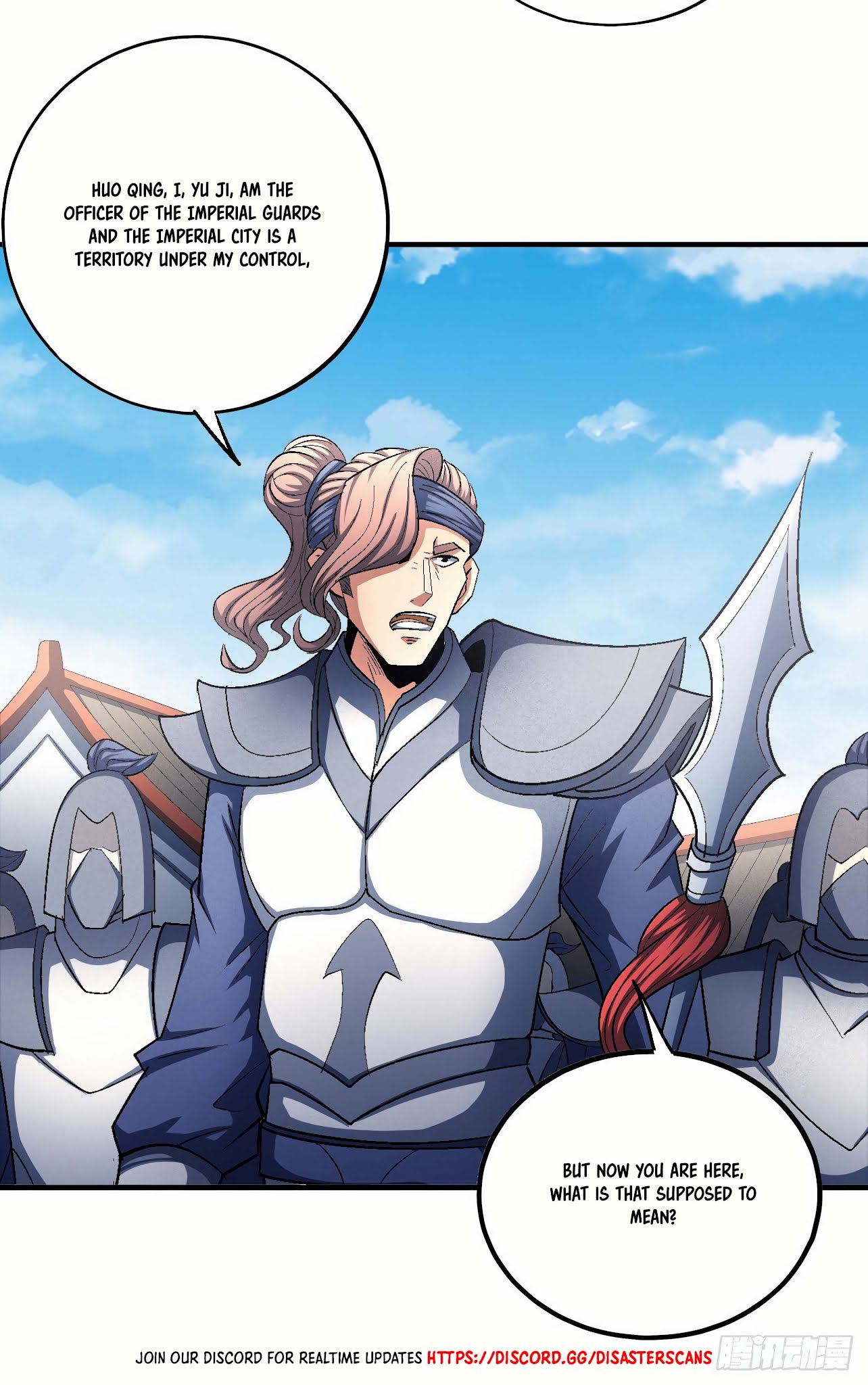 God of Martial Arts Chapter 138.3 page 28 - Chapter 138.3: Heaven and Earth Are Cruel!