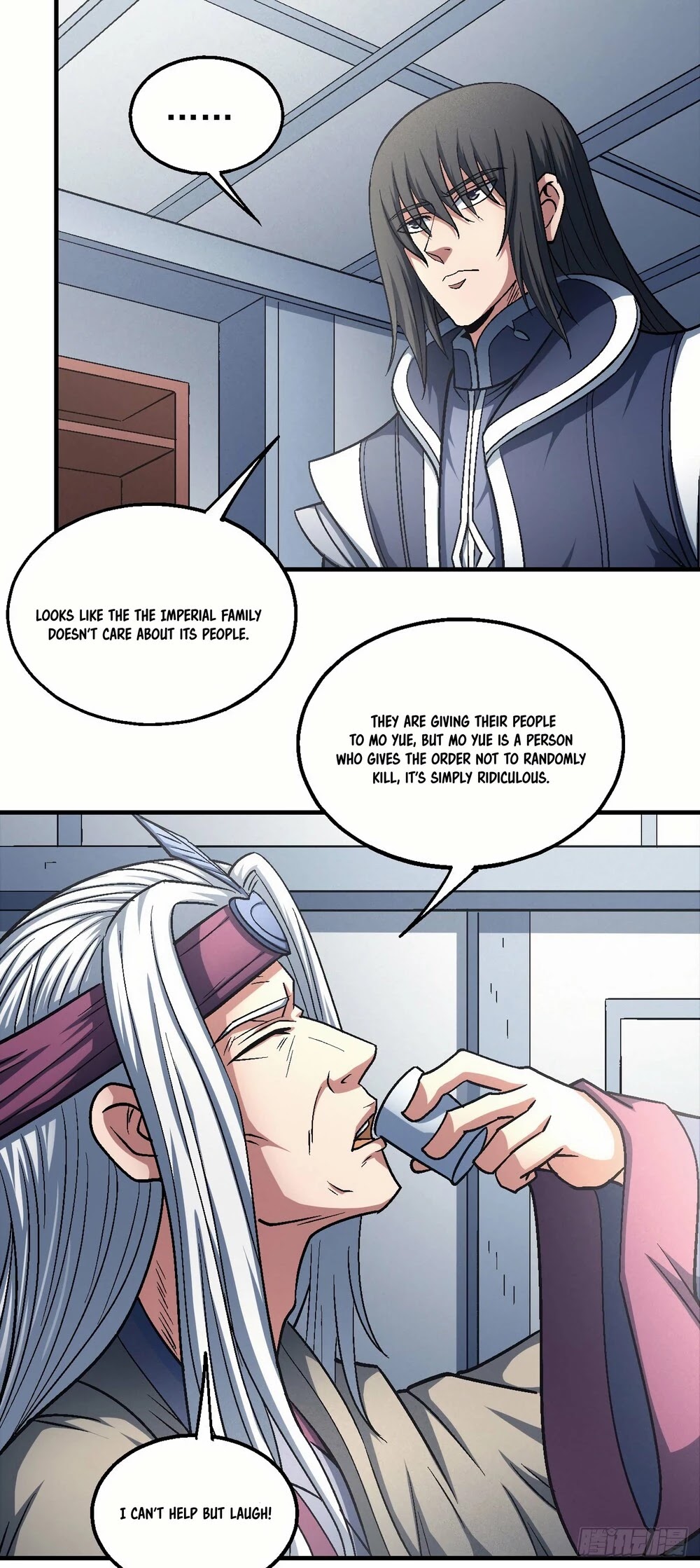 God of Martial Arts Chapter 138.3 page 4 - Chapter 138.3: Heaven and Earth Are Cruel!