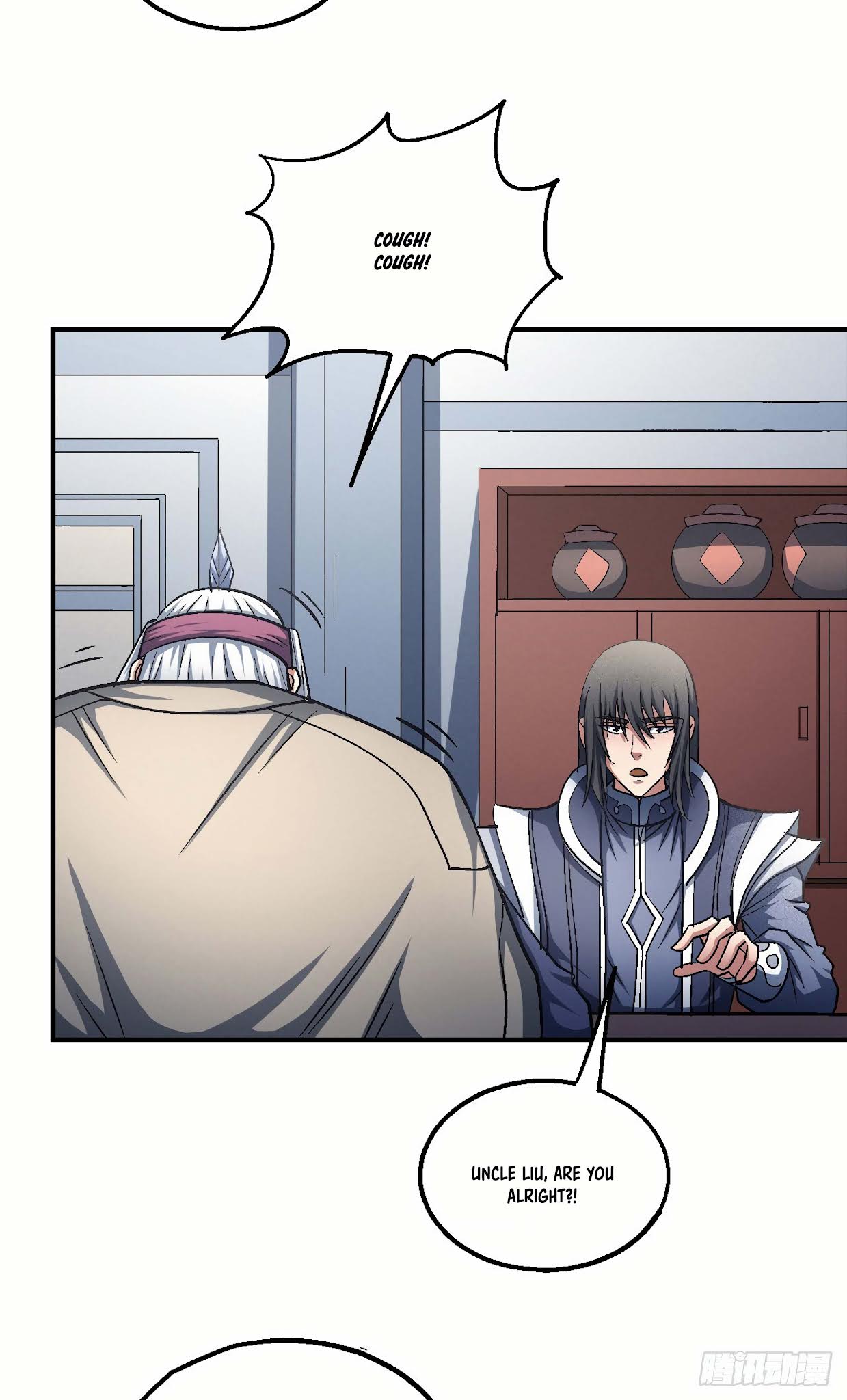 God of Martial Arts Chapter 138.3 page 5 - Chapter 138.3: Heaven and Earth Are Cruel!