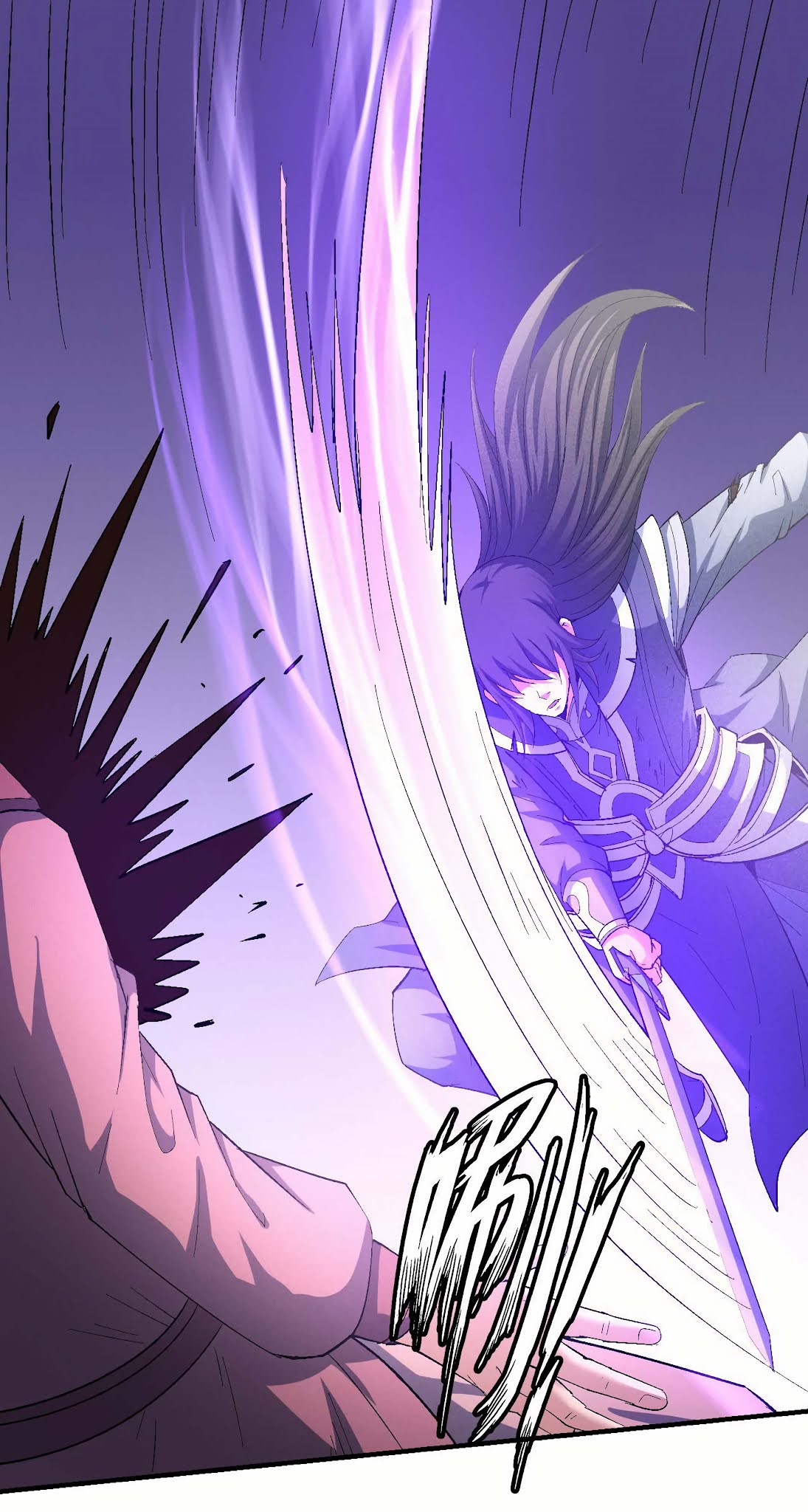 God of Martial Arts Chapter 139.3 page 10 - Chapter 139.3: Startling and Shocking