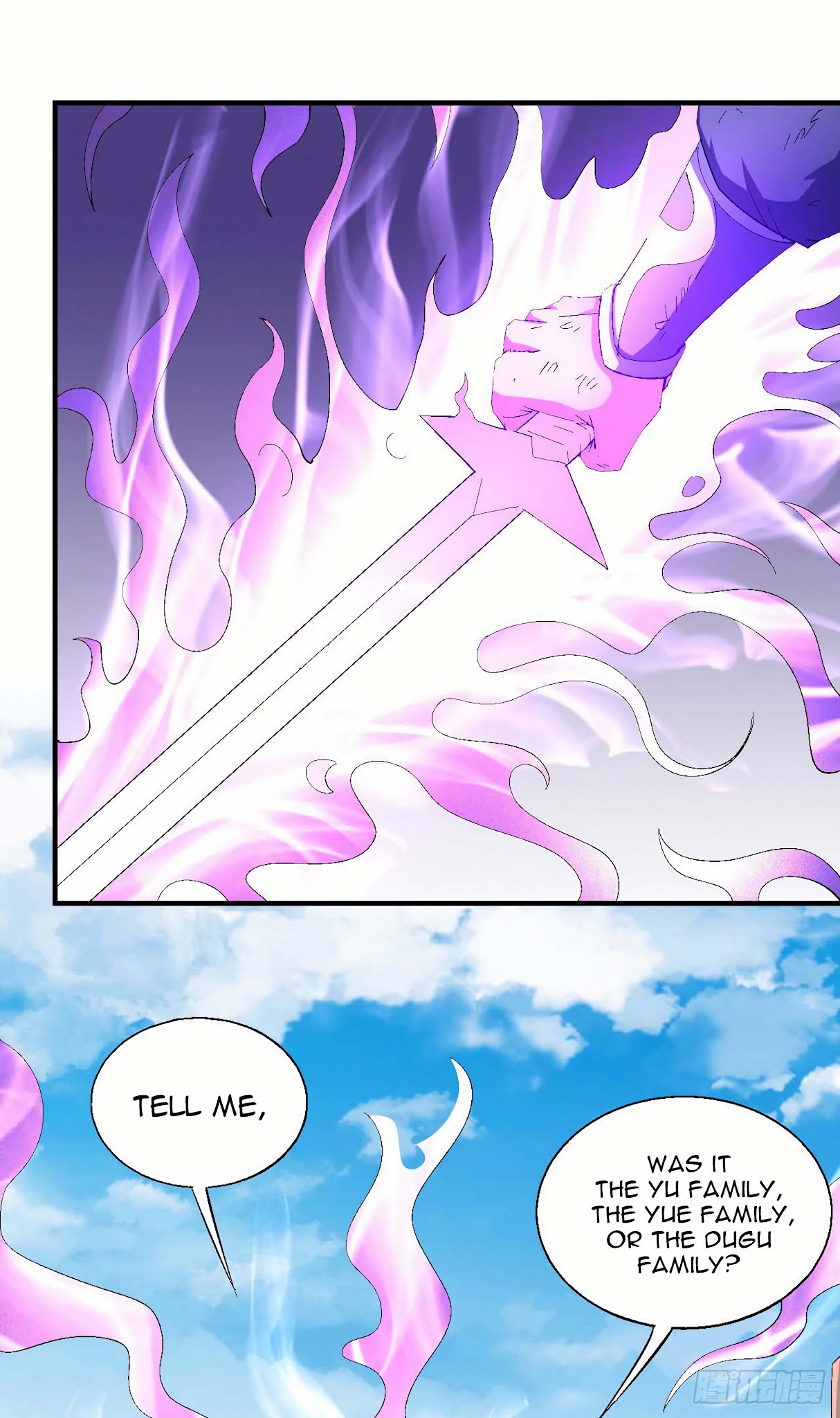 God of Martial Arts Chapter 139.3 page 20 - Chapter 139.3: Startling and Shocking