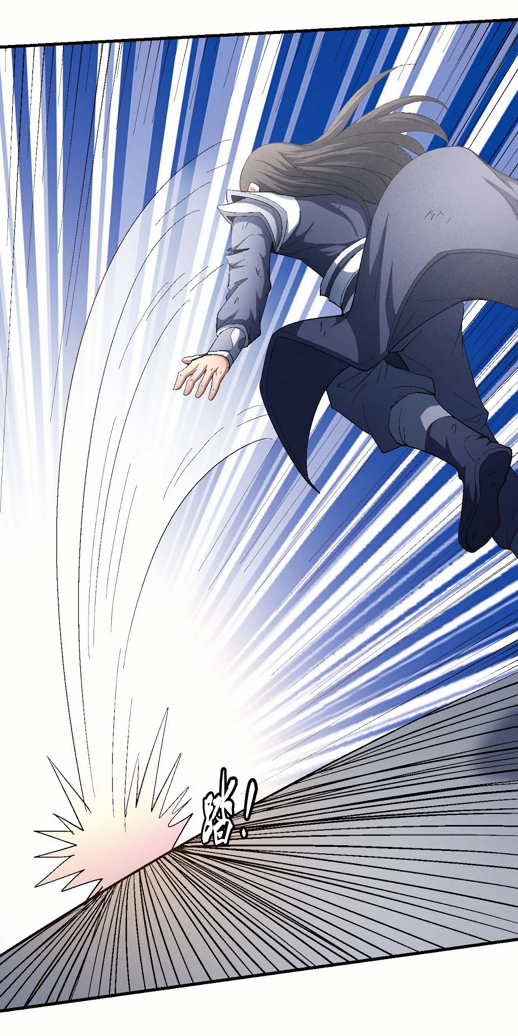 God of Martial Arts Chapter 139.3 page 7 - Chapter 139.3: Startling and Shocking