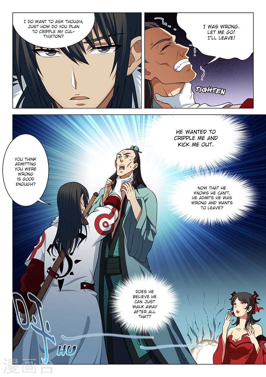 God of Martial Arts Chapter 14.1 page 2 - Chapter 14.1: Fighting a Soul Layer (1)