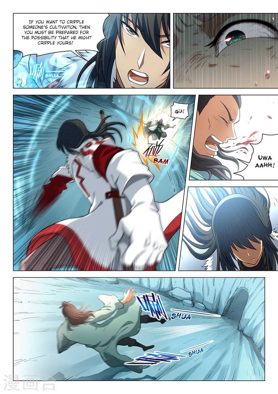 God of Martial Arts Chapter 14.1 page 3 - Chapter 14.1: Fighting a Soul Layer (1)
