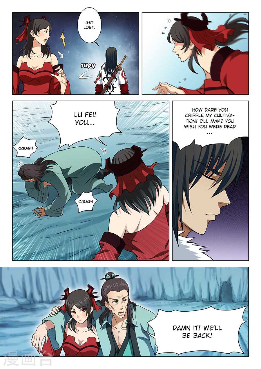 God of Martial Arts Chapter 14.1 page 4 - Chapter 14.1: Fighting a Soul Layer (1)