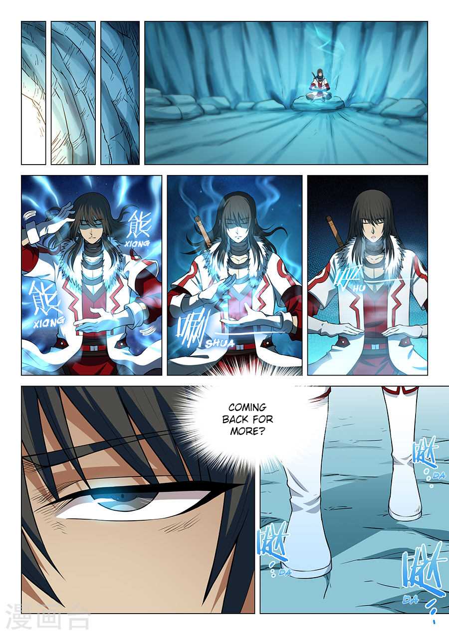 God of Martial Arts Chapter 14.1 page 5 - Chapter 14.1: Fighting a Soul Layer (1)
