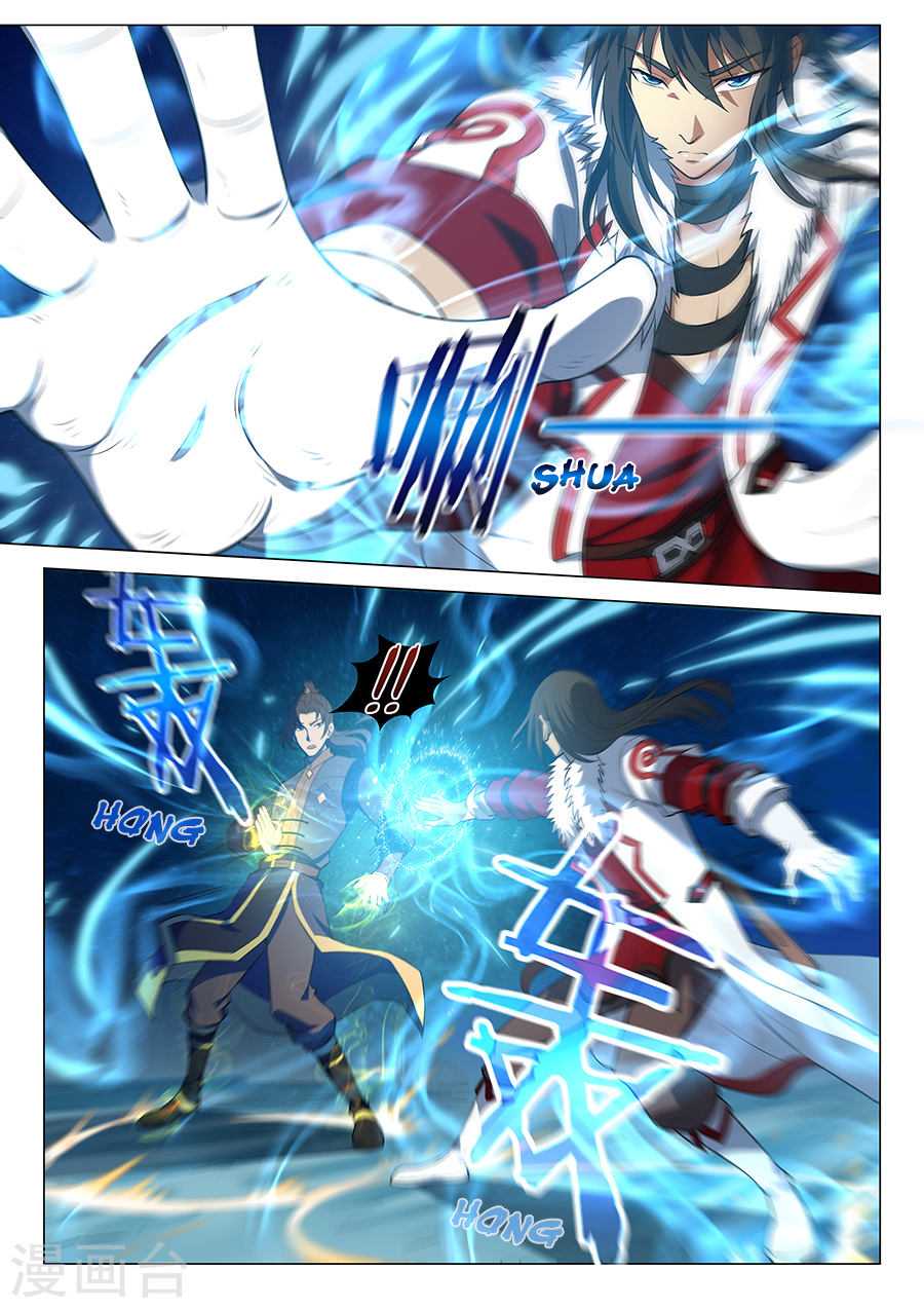 God of Martial Arts Chapter 14.1 page 8 - Chapter 14.1: Fighting a Soul Layer (1)