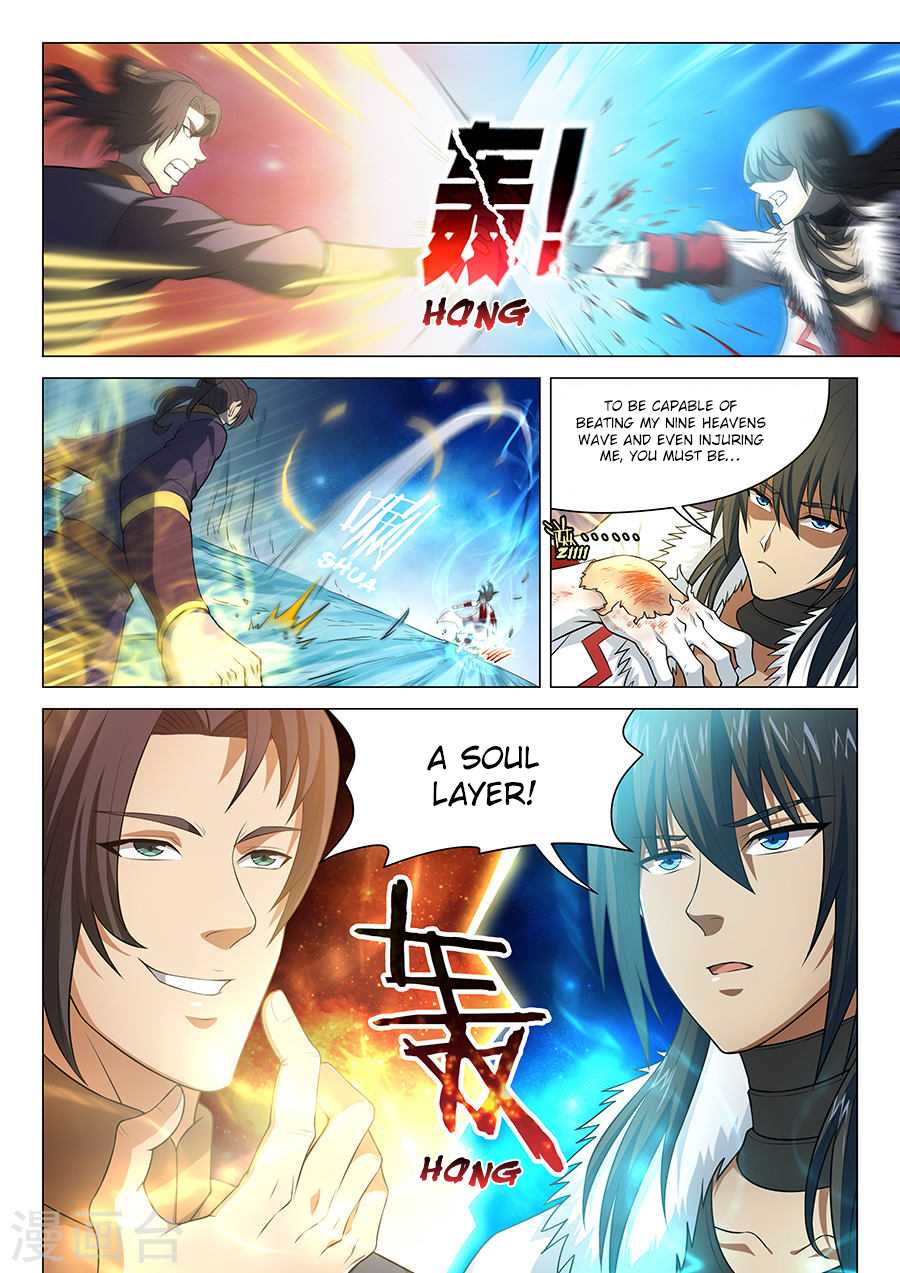 God of Martial Arts Chapter 14.1 page 9 - Chapter 14.1: Fighting a Soul Layer (1)