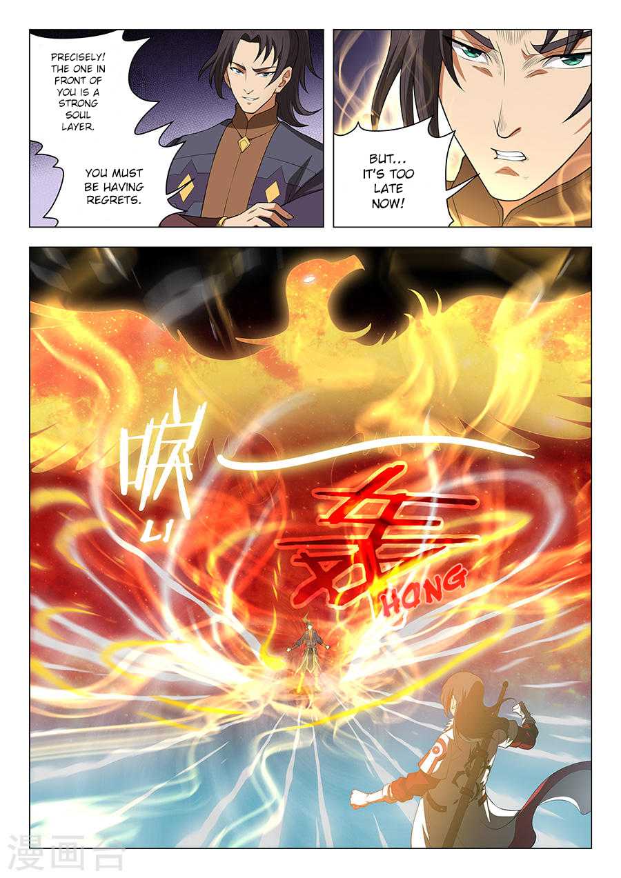 God of Martial Arts Chapter 14.2 page 1 - Chapter 14.2: Fighting a Soul Layer (2)