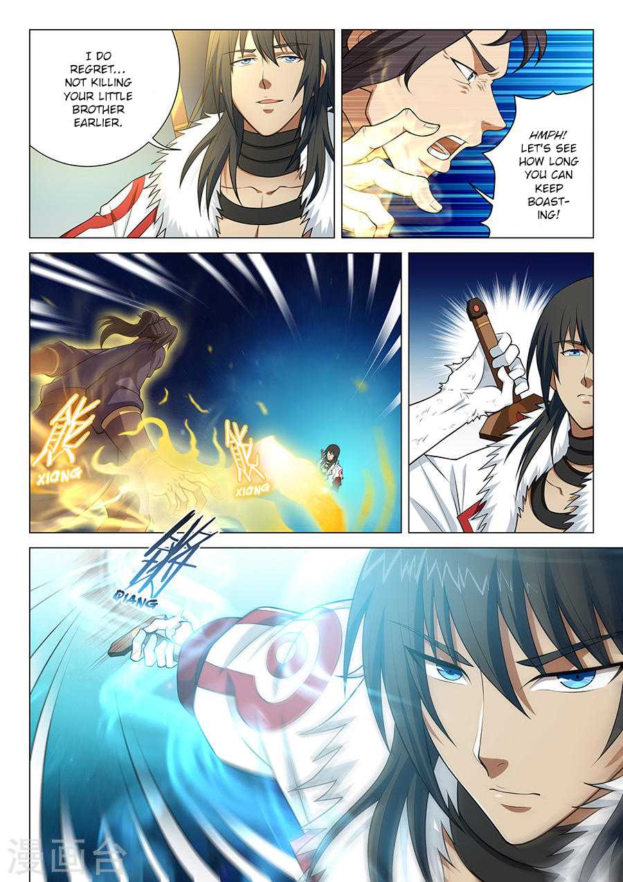 God of Martial Arts Chapter 14.2 page 2 - Chapter 14.2: Fighting a Soul Layer (2)